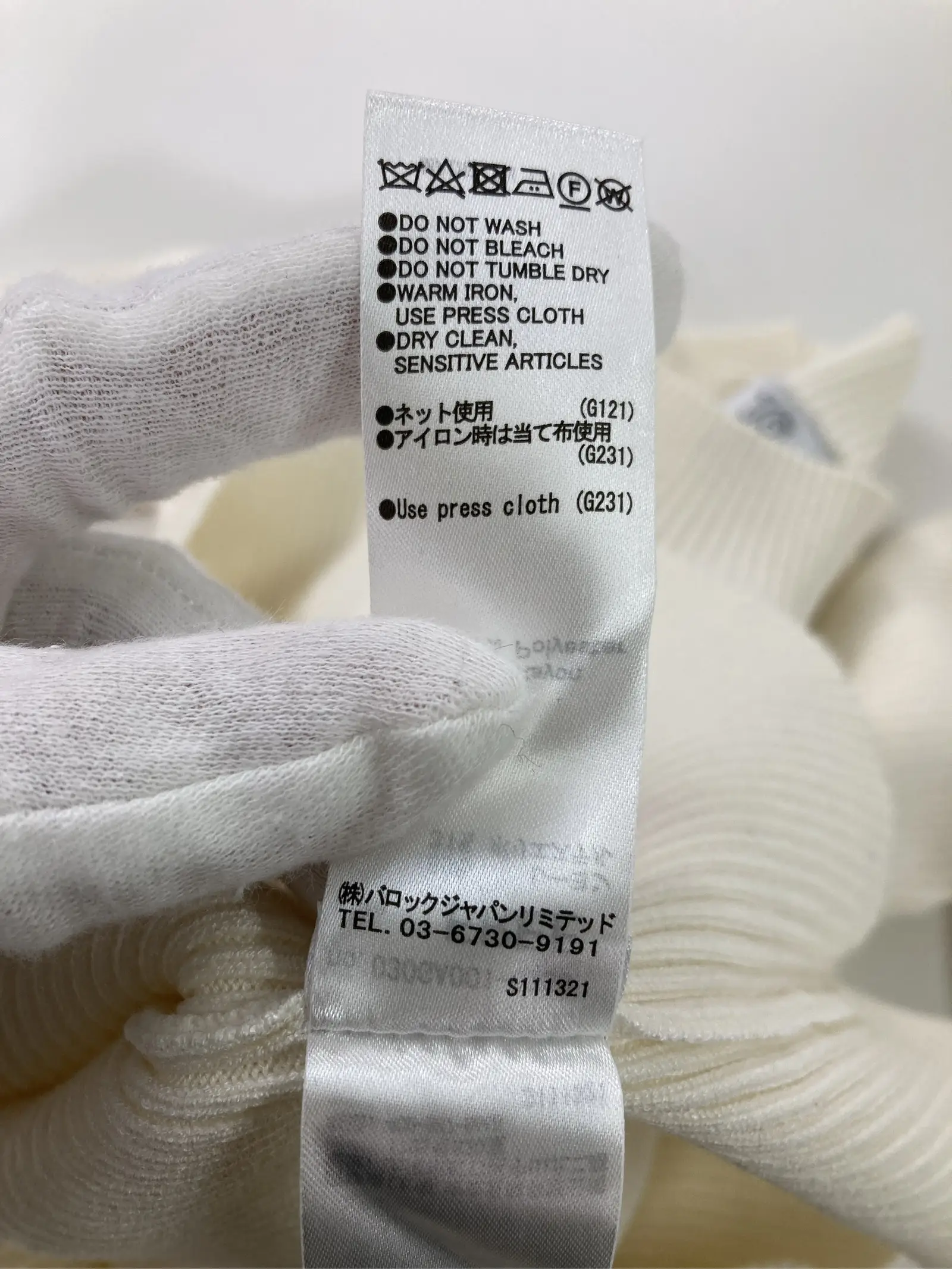 https://r2-worker.digdig.jp/product/82831c58-72e4-49c6-8020-d7fe5aae1d2e/49db5df9-eba8-4d53-9fe5-8d7026193996