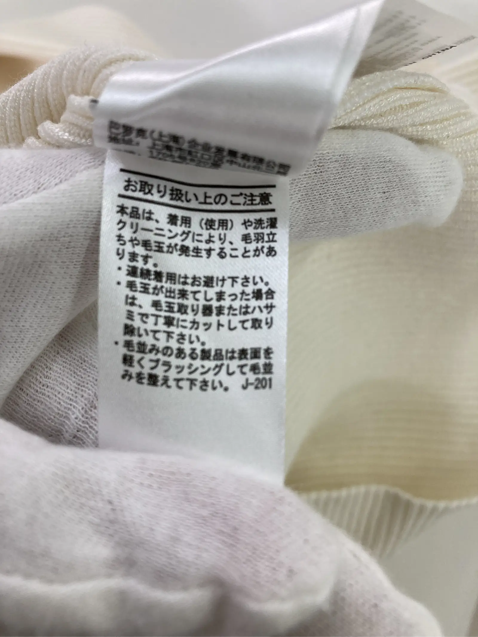 https://r2-worker.digdig.jp/product/82831c58-72e4-49c6-8020-d7fe5aae1d2e/9ac96244-035a-4ff3-8d99-e95cbbabdf21