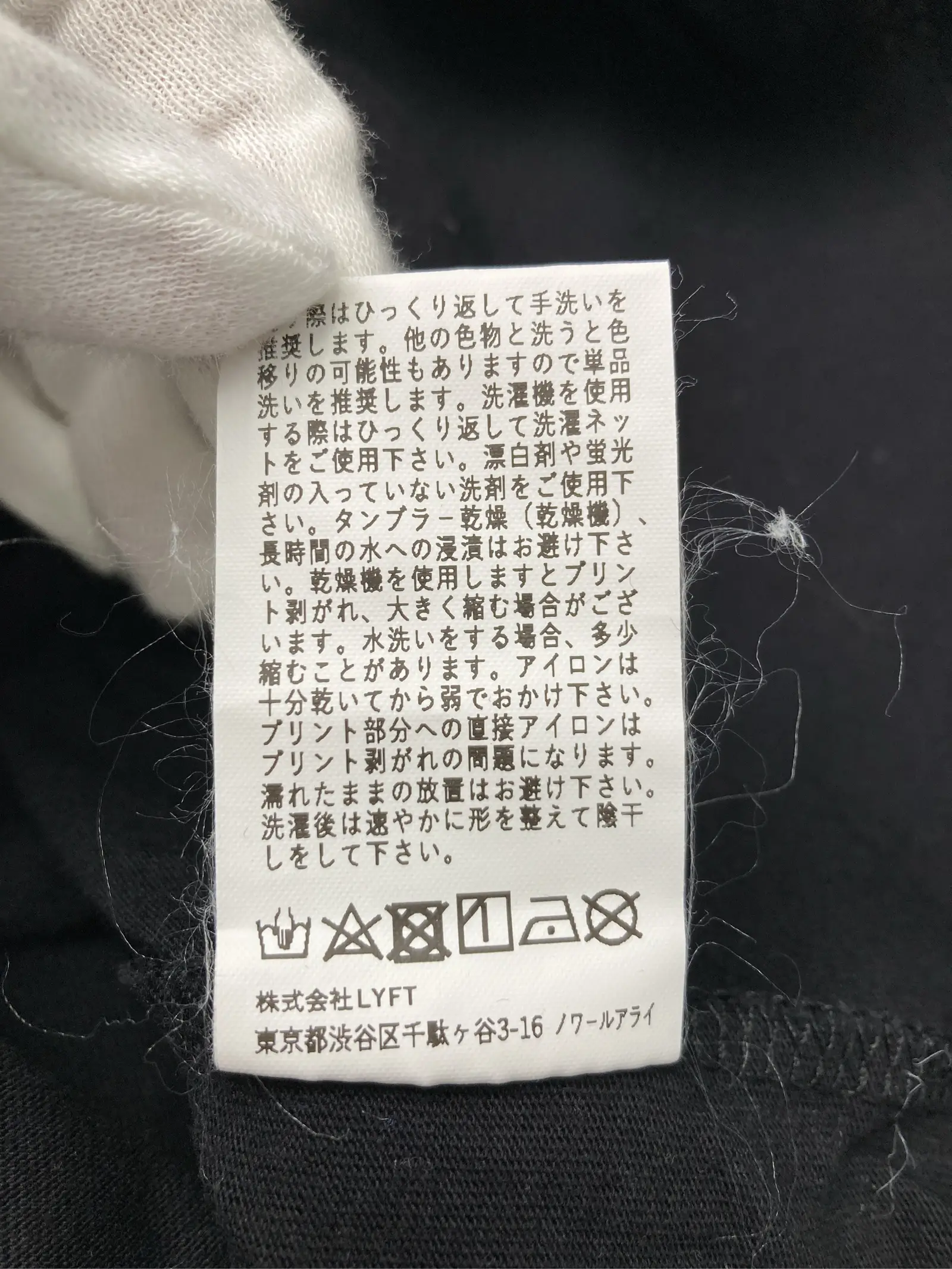 https://r2-worker.digdig.jp/product/8283452f-d559-43ff-8202-14e793323470/bbeda8eb-dfb1-4516-be3c-9294b2b2f44b