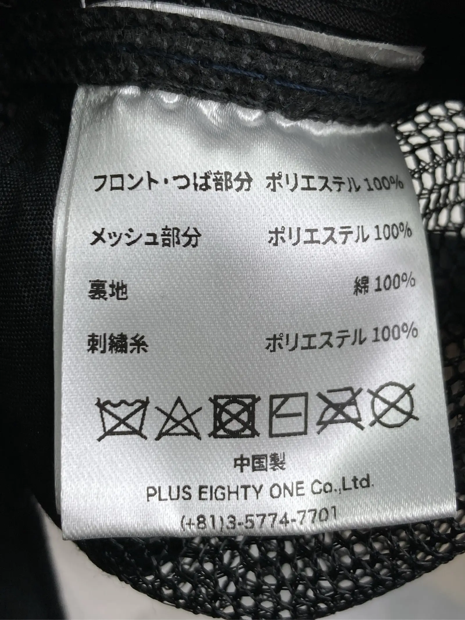 https://r2-worker.digdig.jp/product/82844a45-2096-4e5e-ab0b-350f8a8044f6/1f486013-76b4-4ad5-9f23-e31b460c73bb