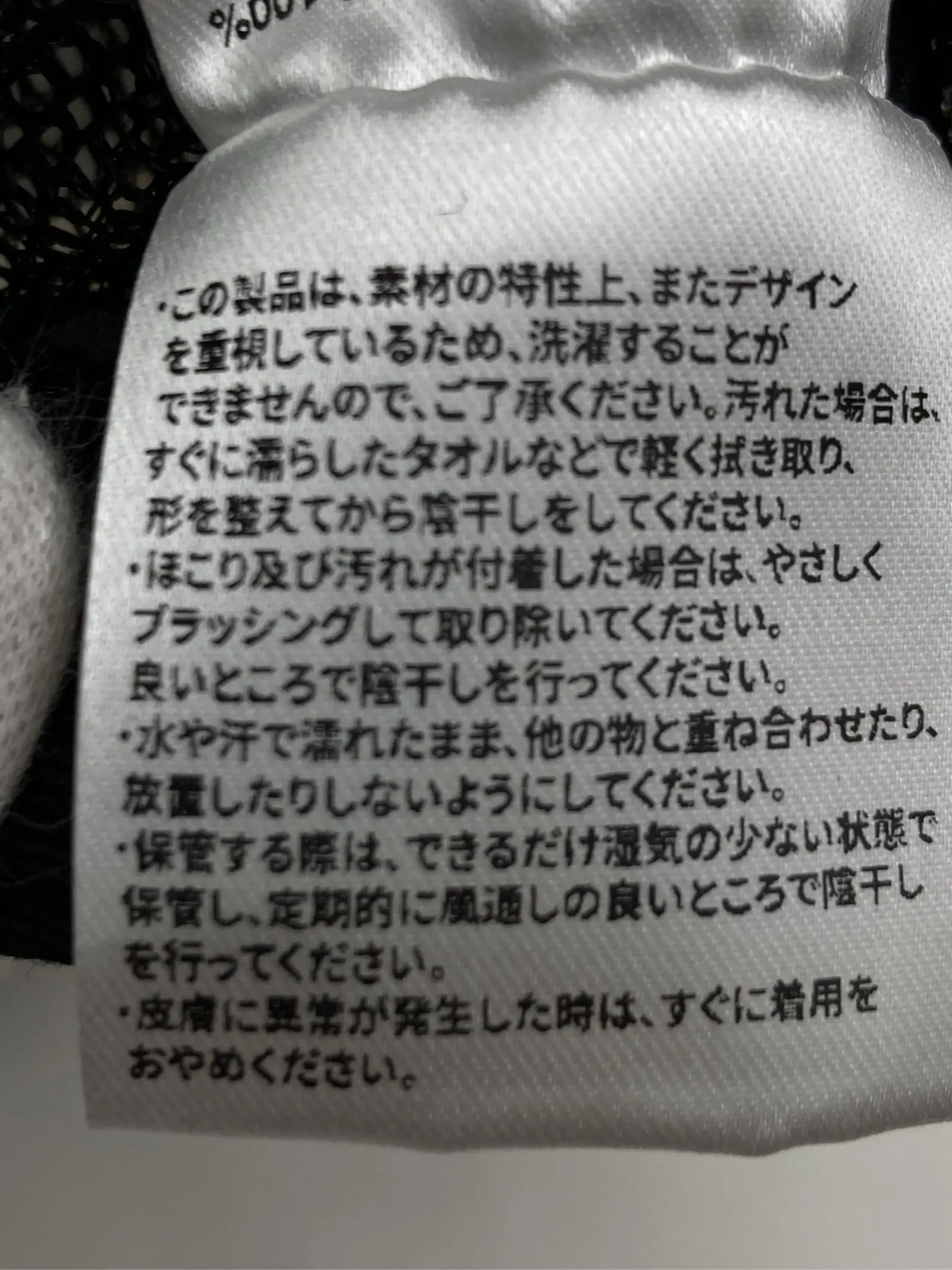 https://r2-worker.digdig.jp/product/82844a45-2096-4e5e-ab0b-350f8a8044f6/ebc08249-b9a4-472a-88c7-a5441c44898c