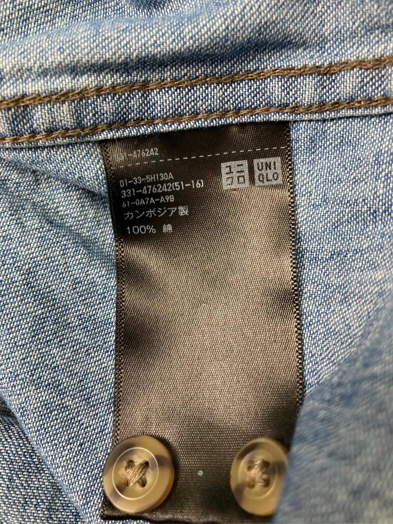 https://r2-worker.digdig.jp/product/82851f3a-ff32-46a4-bc79-c2f03037c16f/5c681909-5e6c-4200-b56b-e940ae8b7942
