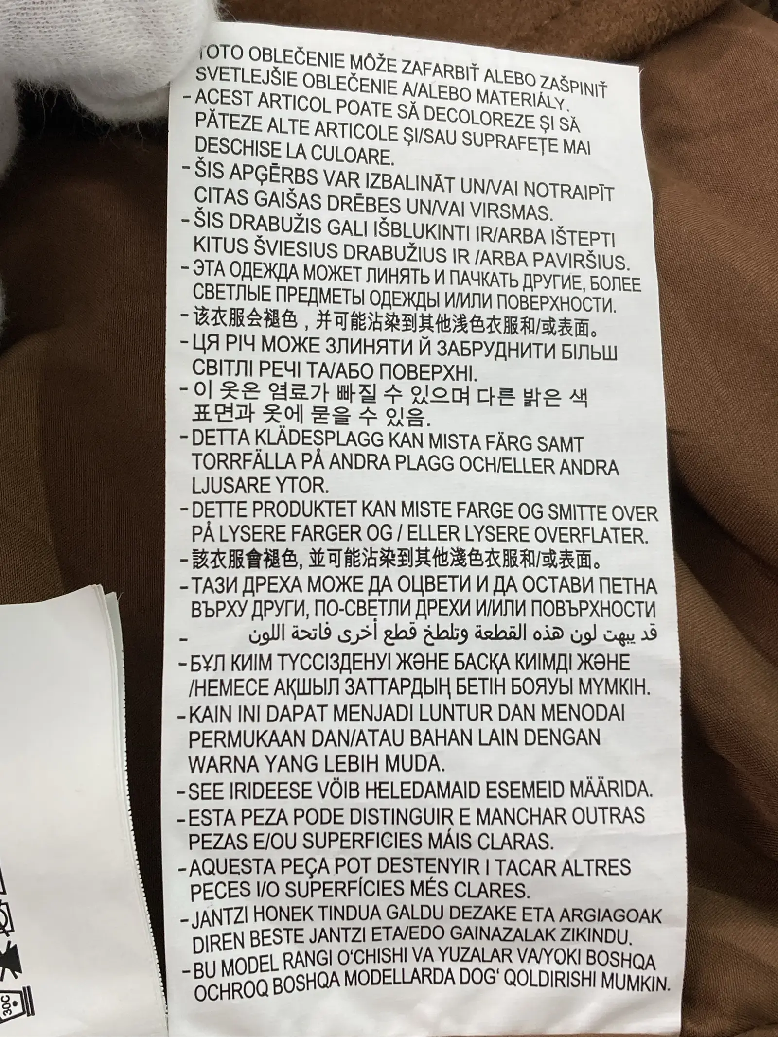https://r2-worker.digdig.jp/product/82858b65-ad8f-4c39-844e-0a960641c9cc/c1265e81-0fe4-4c6c-a070-0bc0d7f04149