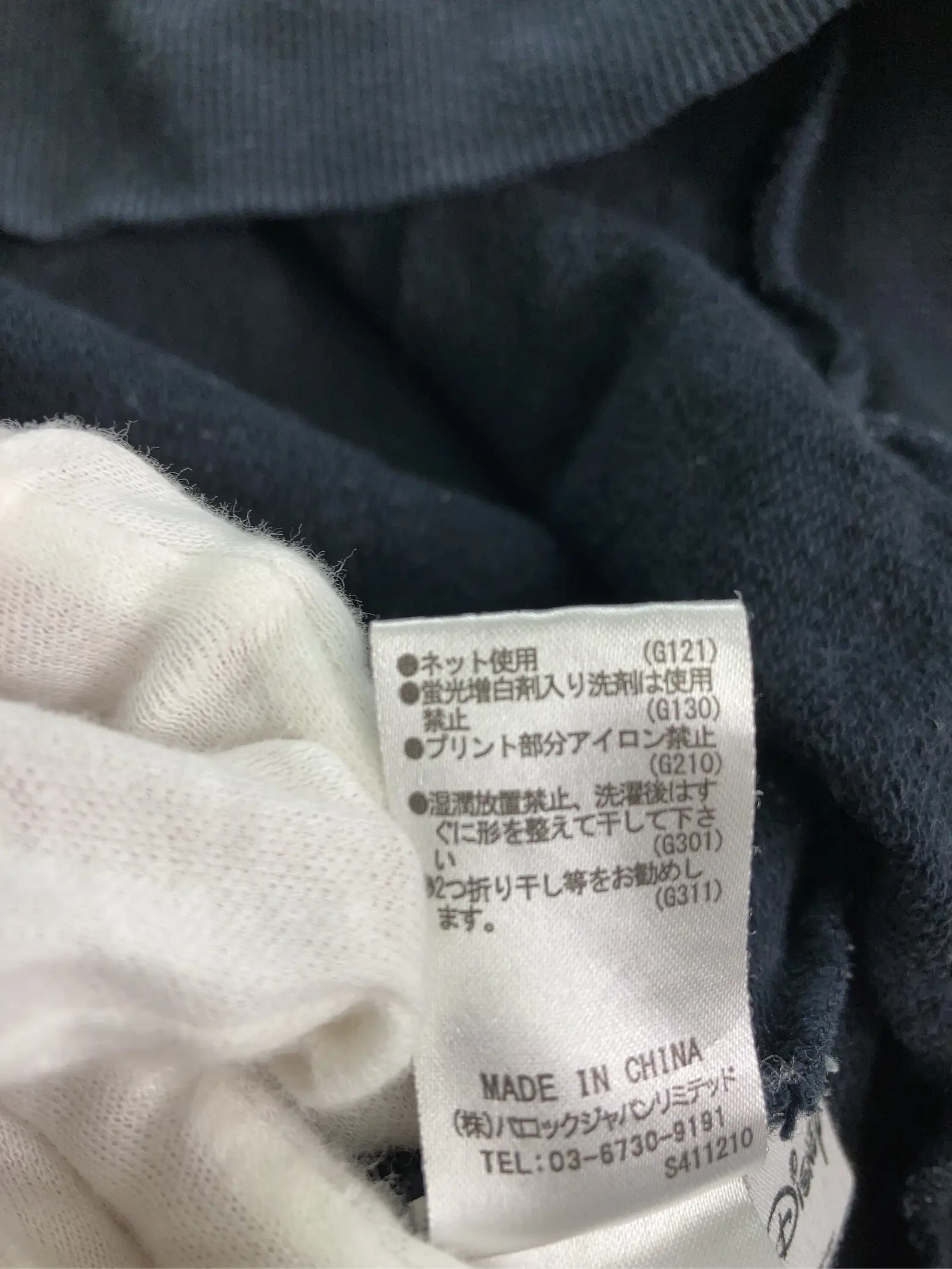 https://r2-worker.digdig.jp/product/82859a98-e58a-4f4d-8219-eb8ac04ce8ea/ea39a469-d525-486a-a2a9-659459f0ea8d