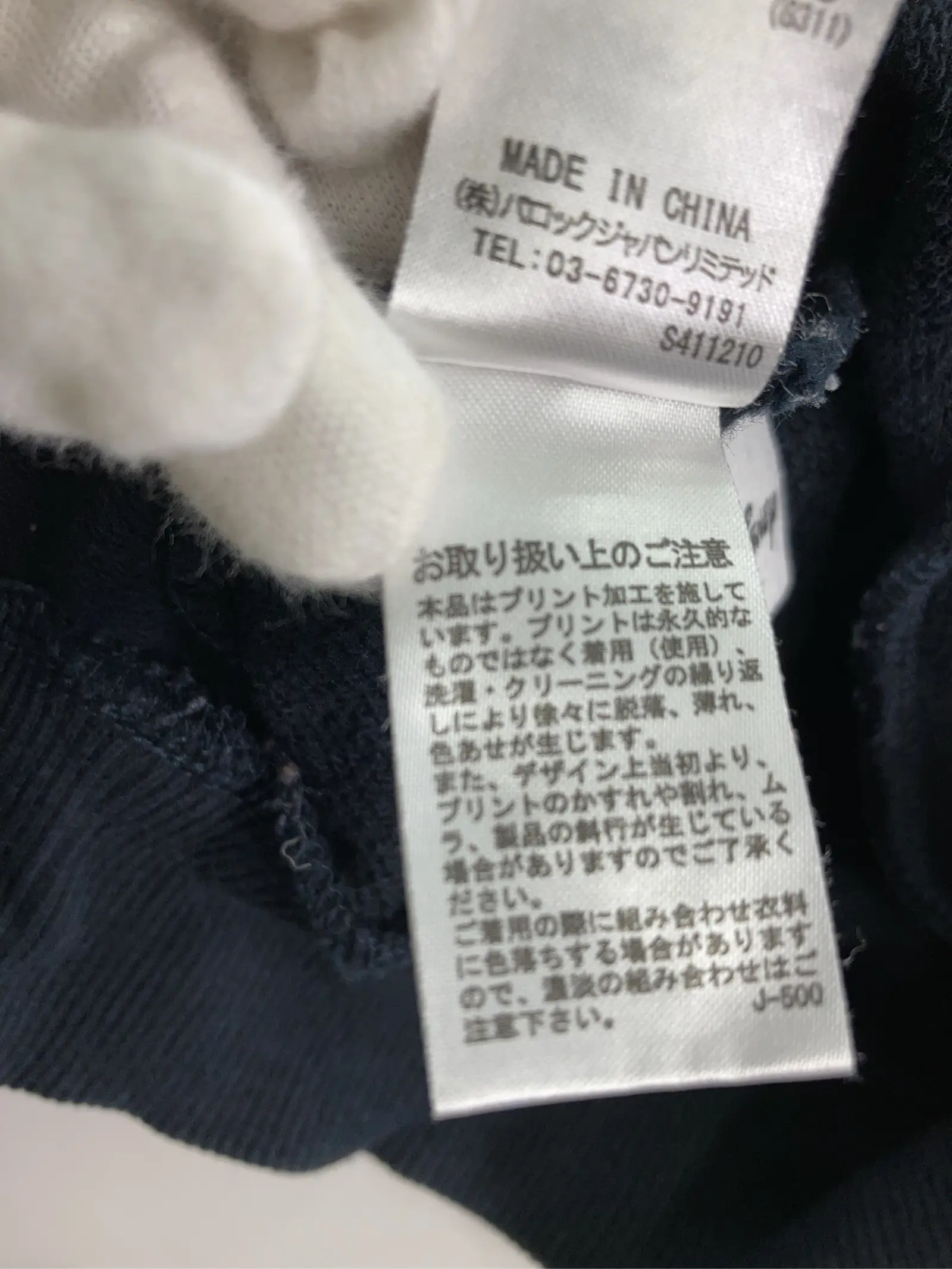 https://r2-worker.digdig.jp/product/82859a98-e58a-4f4d-8219-eb8ac04ce8ea/ed0637ab-59d8-4900-9c05-c5386b533022