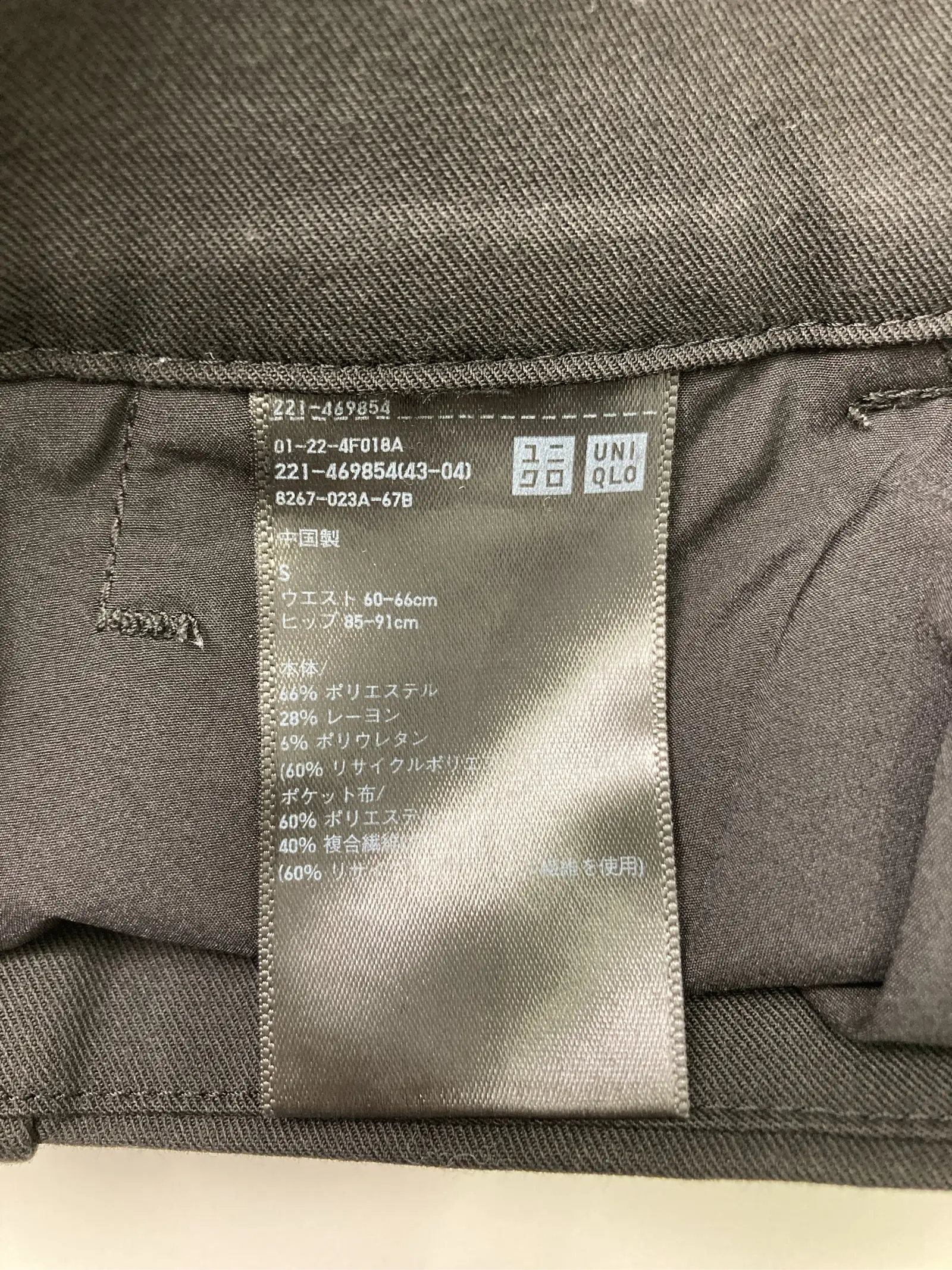 https://r2-worker.digdig.jp/product/8285eb9b-385f-4010-a93a-36ed297d3421/25198121-bde2-4ed3-811b-f2a12a192107