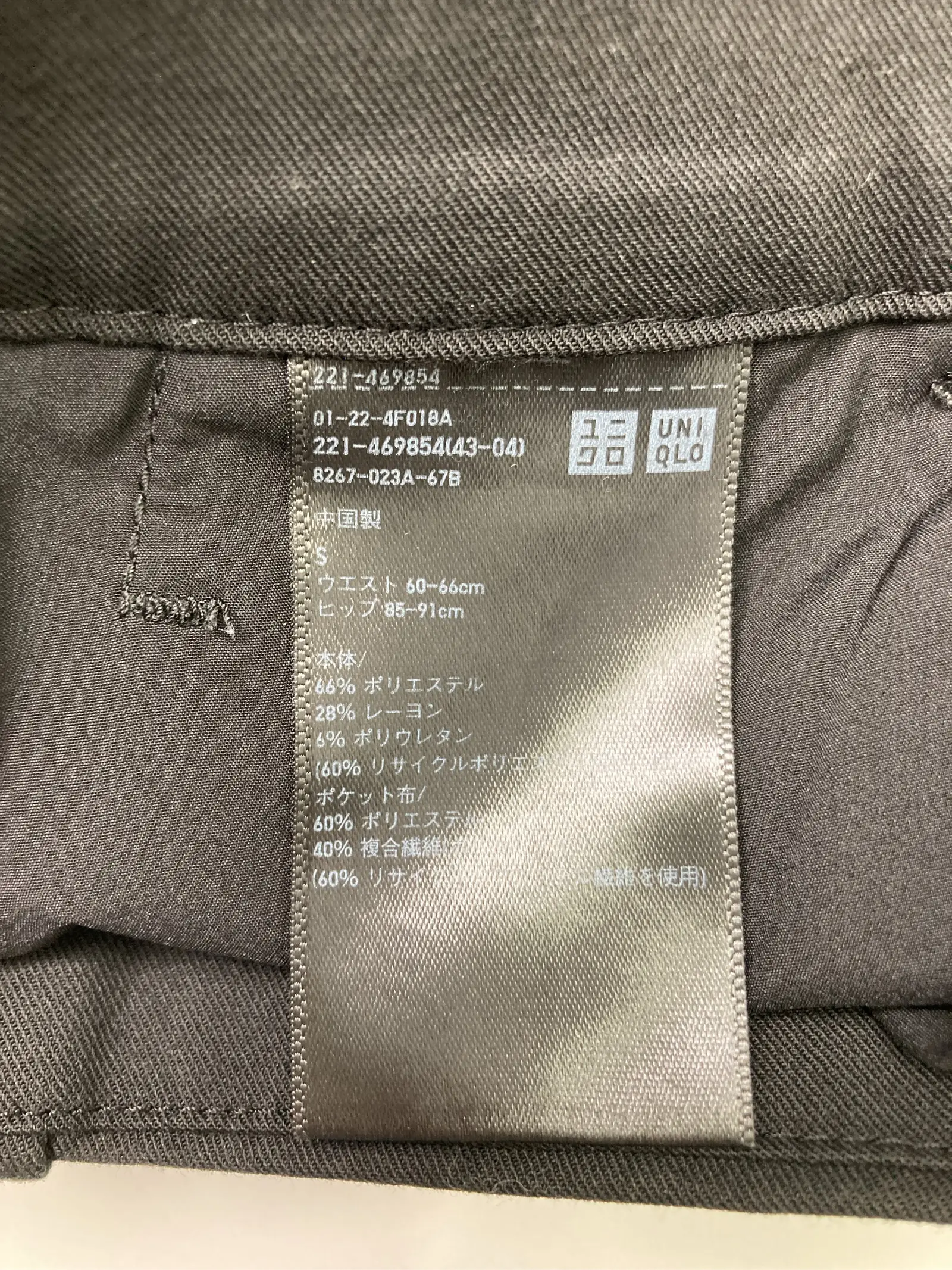 https://r2-worker.digdig.jp/product/8285eb9b-385f-4010-a93a-36ed297d3421/dfd73559-e037-4d7c-a625-ac80989703fd