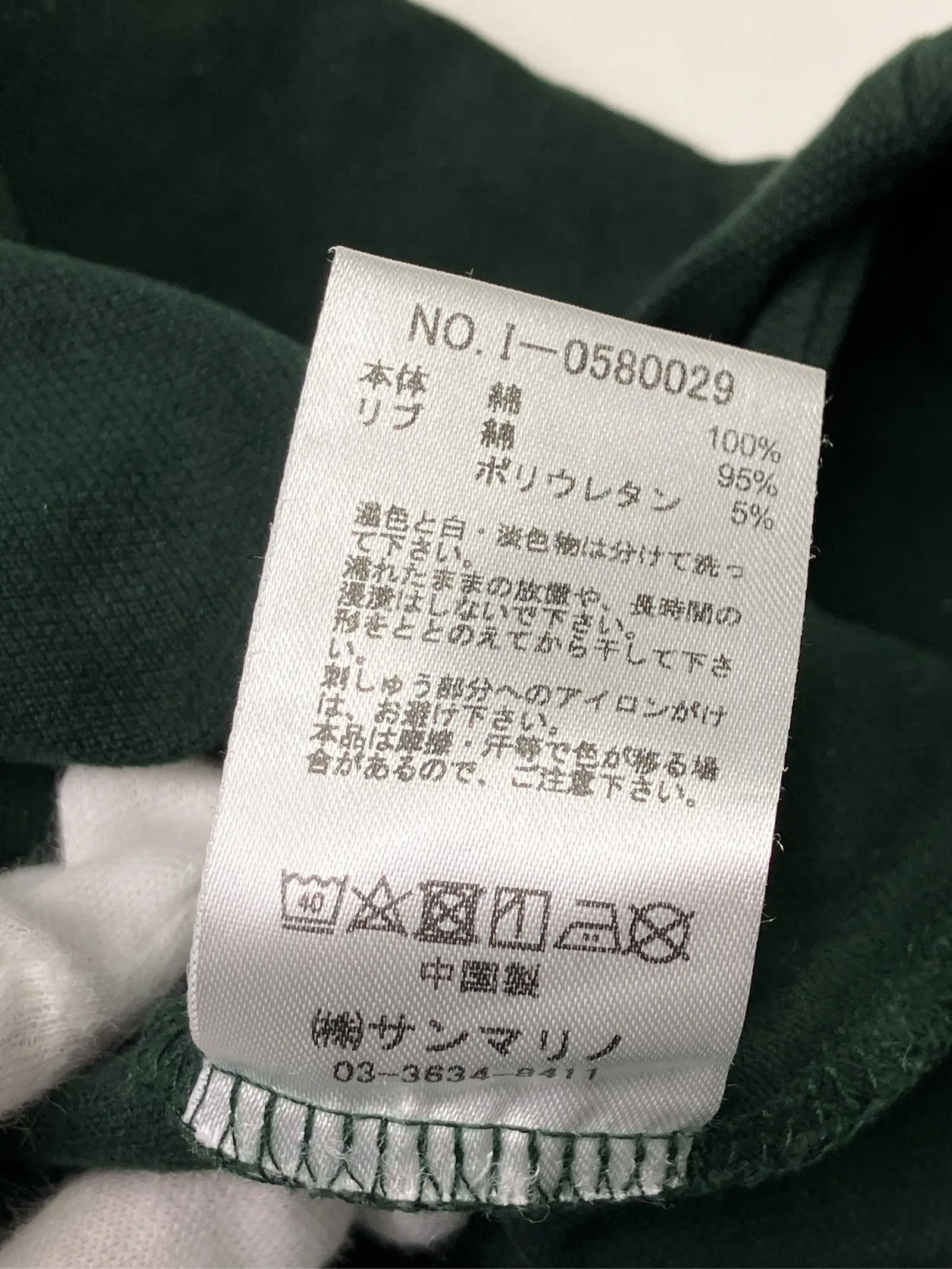 https://r2-worker.digdig.jp/product/82865508-b16d-4c06-b19b-b17c3cdbe3e5/1518ca4f-1419-43ba-a2eb-00ba42413f69