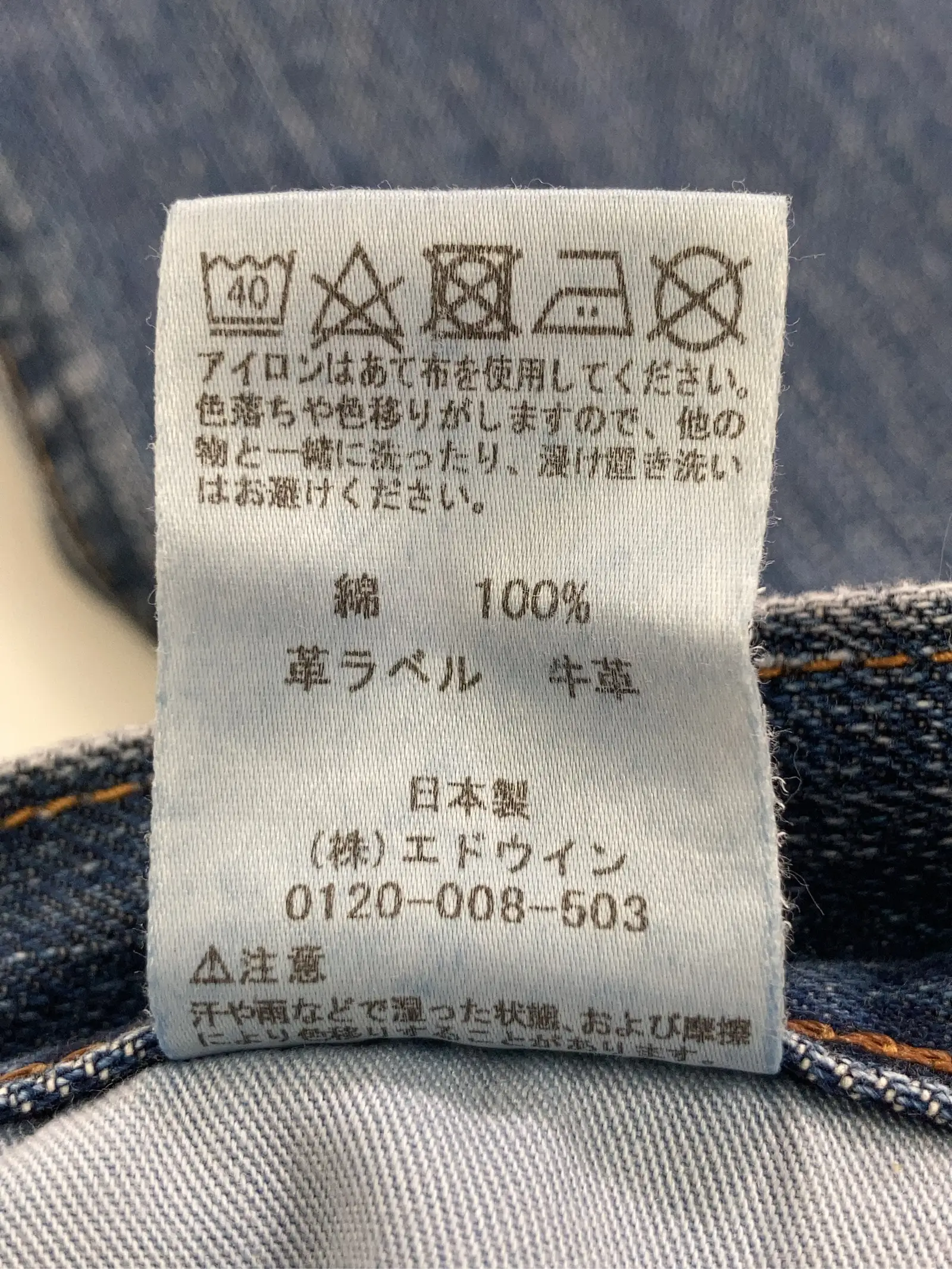 https://r2-worker.digdig.jp/product/82868164-2ab9-4467-aa5b-2528b64723a2/3e3a10ab-d334-4066-9489-a886c2e7fe15