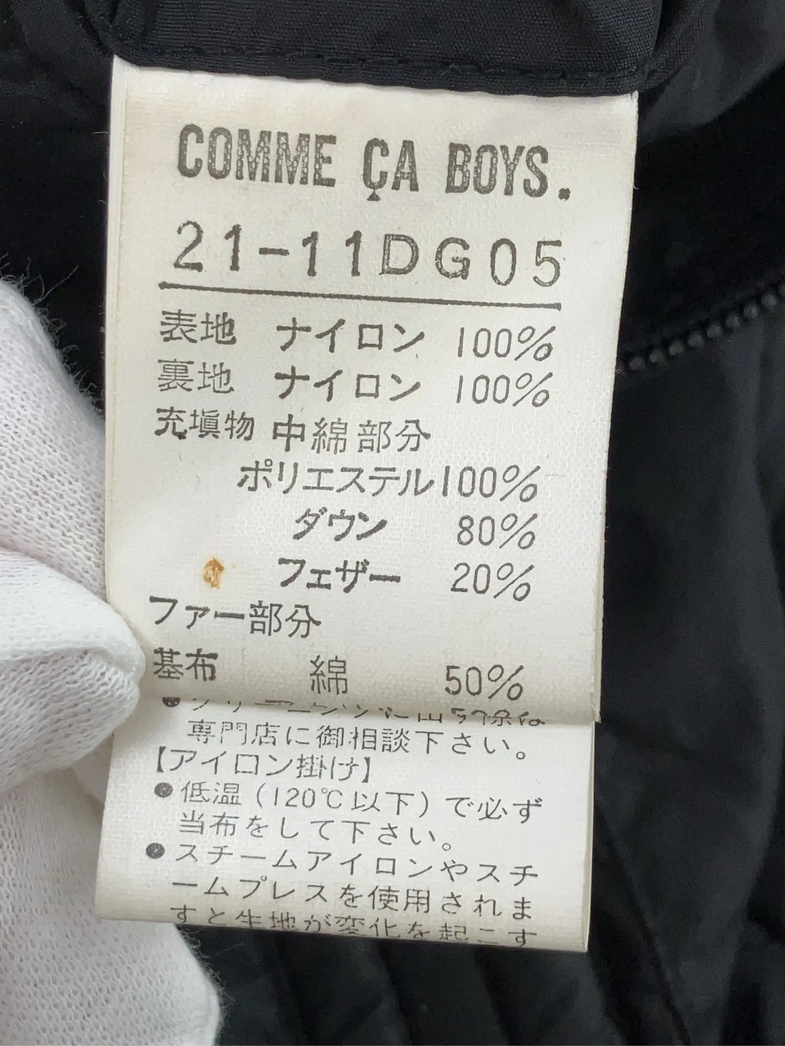 https://r2-worker.digdig.jp/product/8286b26f-e409-4fec-9928-0fa422196972/4e8dd9ba-f975-4641-b300-df30a3d5101d