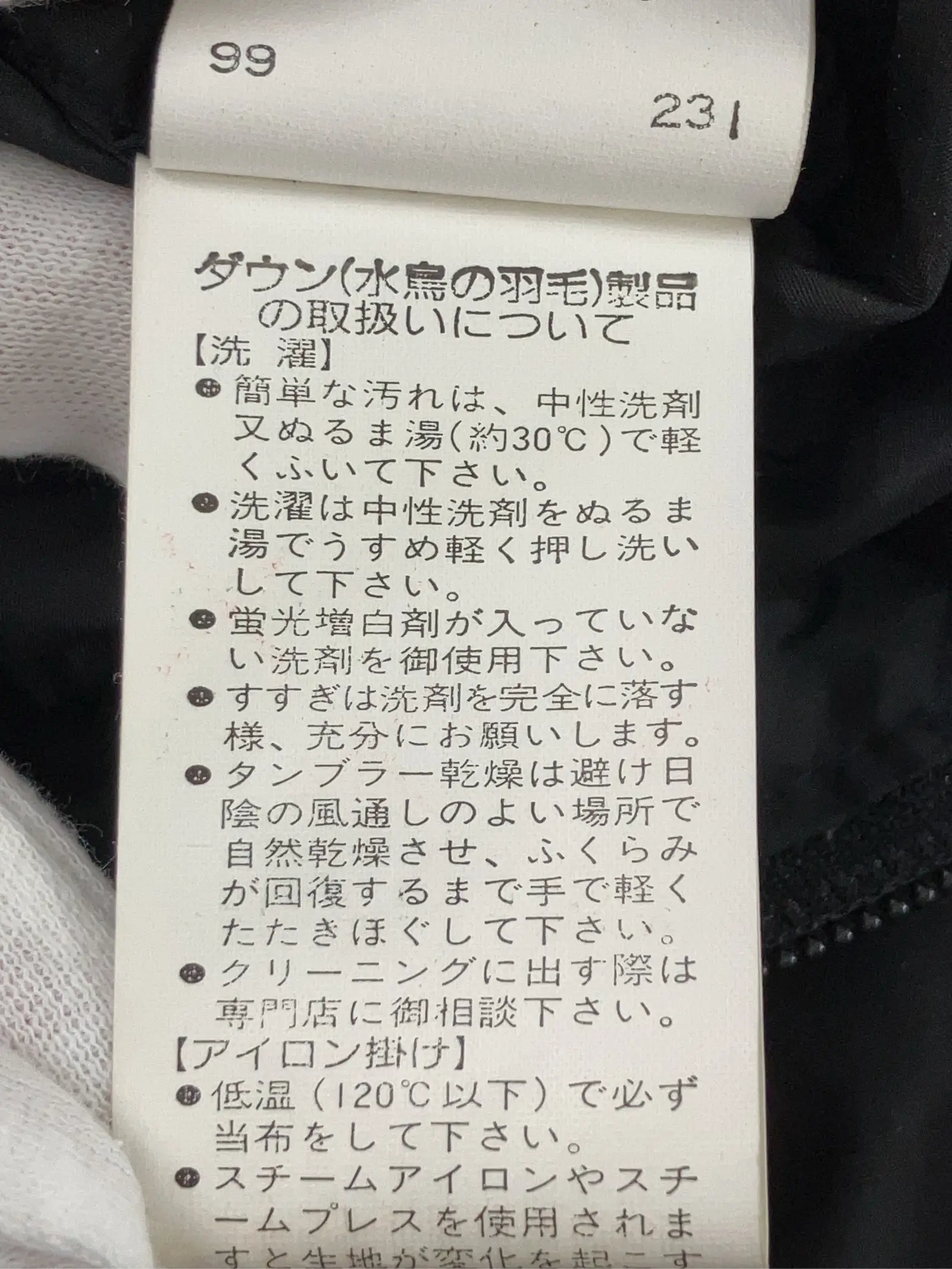 https://r2-worker.digdig.jp/product/8286b26f-e409-4fec-9928-0fa422196972/59f936c0-d57f-43e9-a37b-f31a4fa5ec11