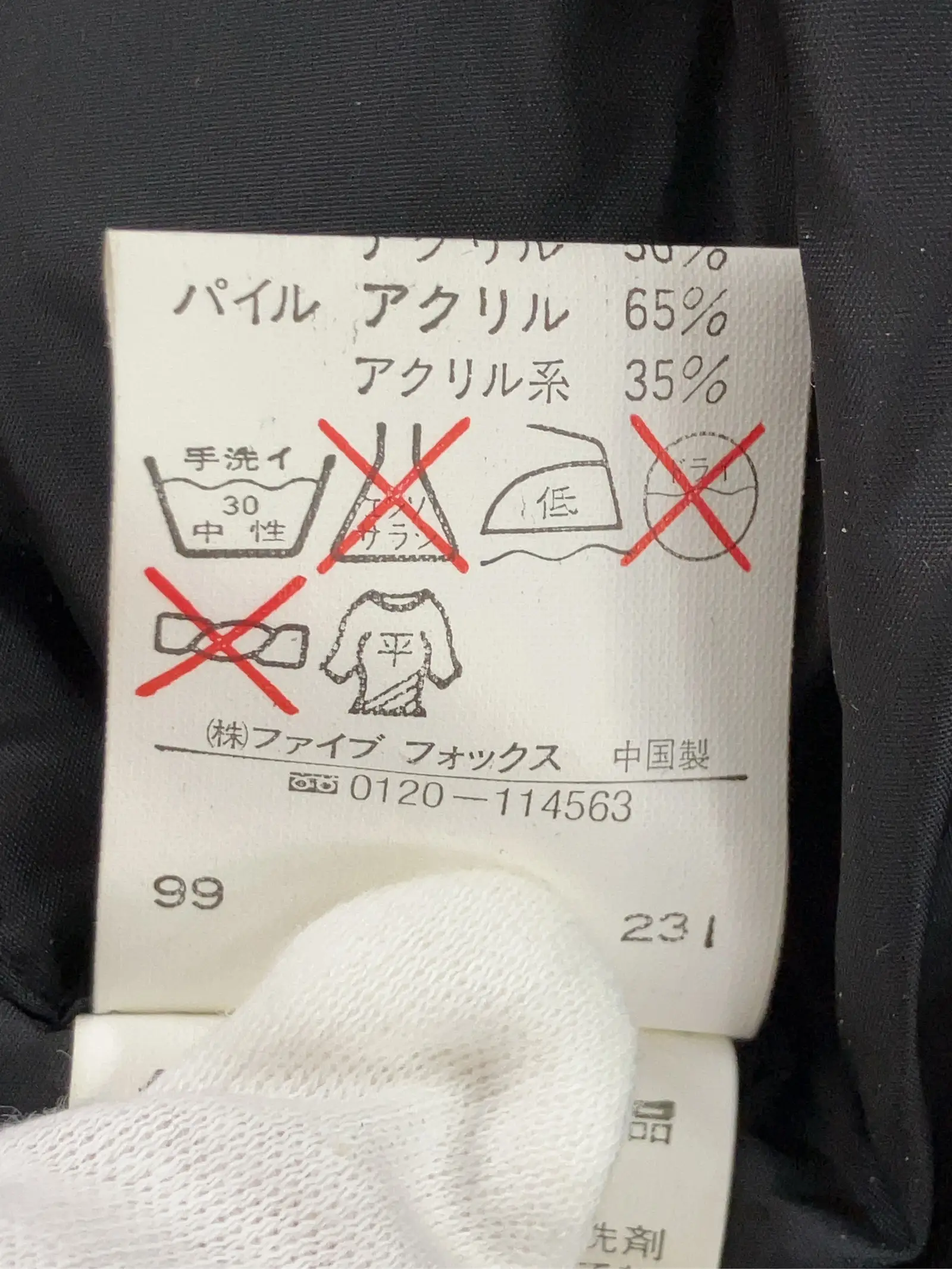 https://r2-worker.digdig.jp/product/8286b26f-e409-4fec-9928-0fa422196972/5f665b3d-2583-4afd-996b-da78eb571795