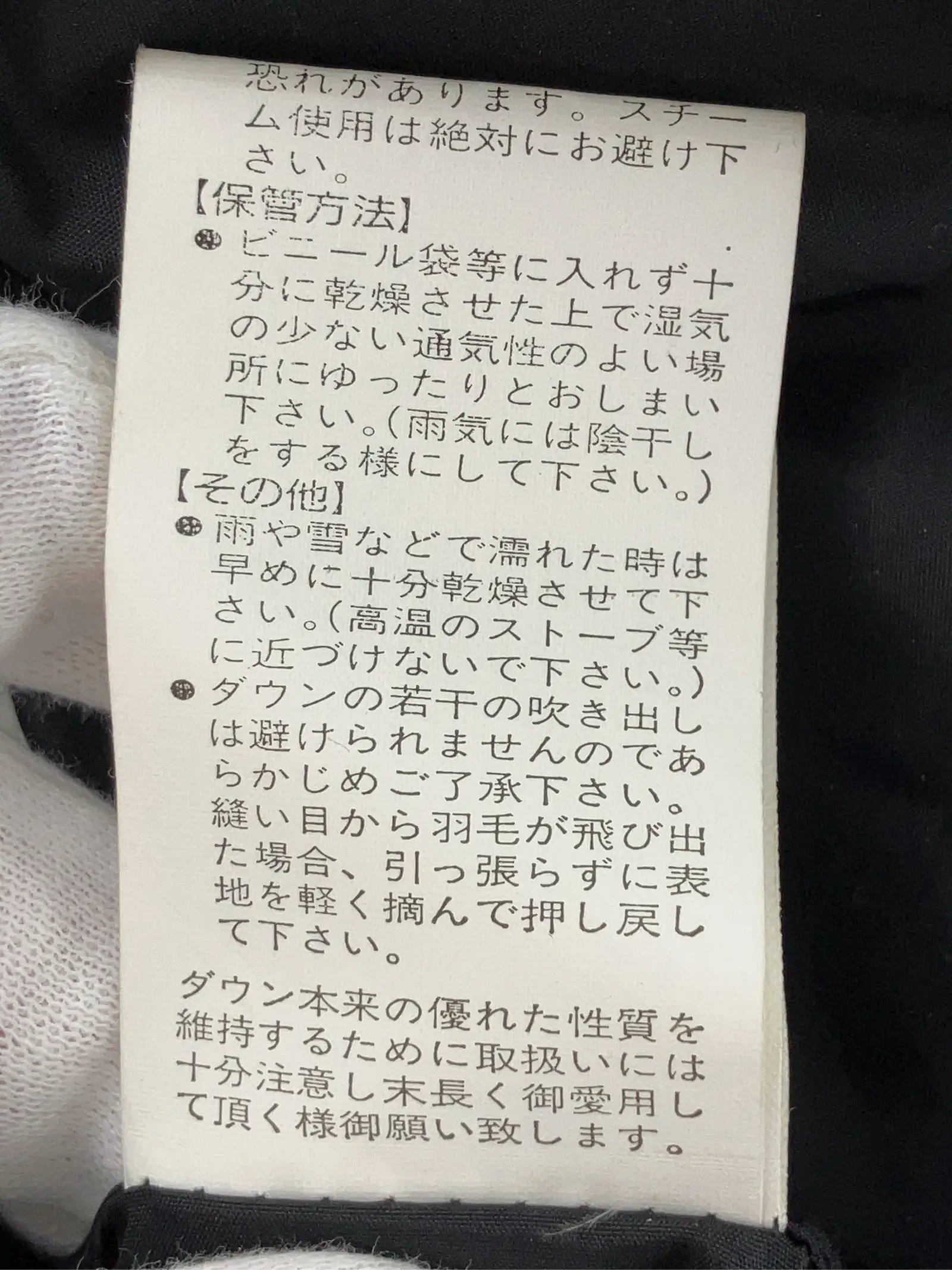 https://r2-worker.digdig.jp/product/8286b26f-e409-4fec-9928-0fa422196972/d3cdd51d-c2d3-4dcc-a822-613bc5b8330c