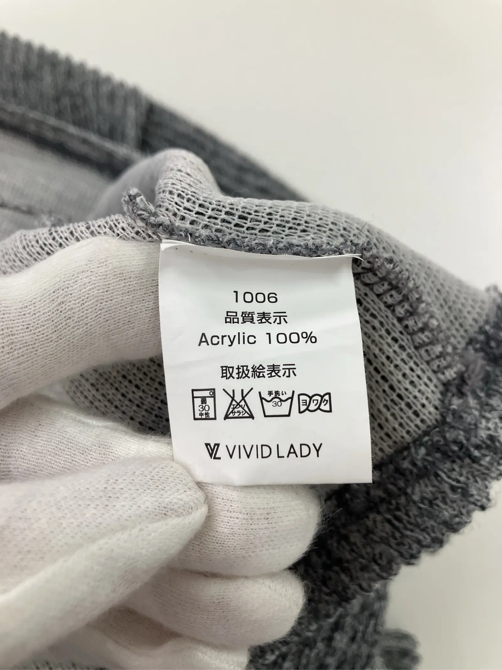 https://r2-worker.digdig.jp/product/8288ac62-56e3-469d-a8bb-ef5dad19821d/efb0e671-95fb-45de-93ee-b89b3413a003