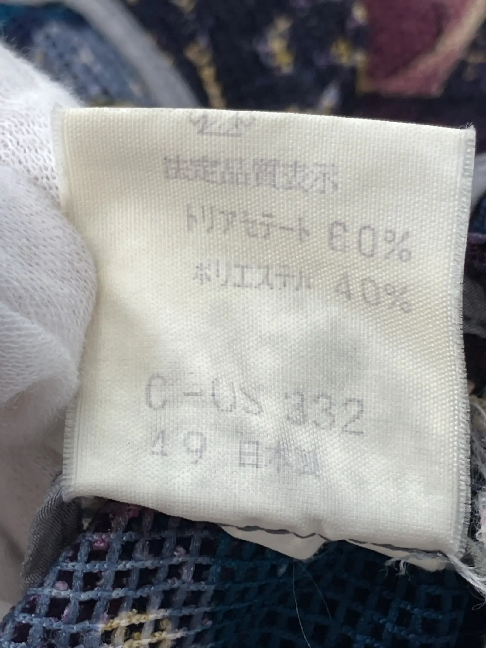 https://r2-worker.digdig.jp/product/82891421-9fd3-49b7-8e1d-94296eb01698/02f04f48-f9a6-4e33-a956-33792a4df37c