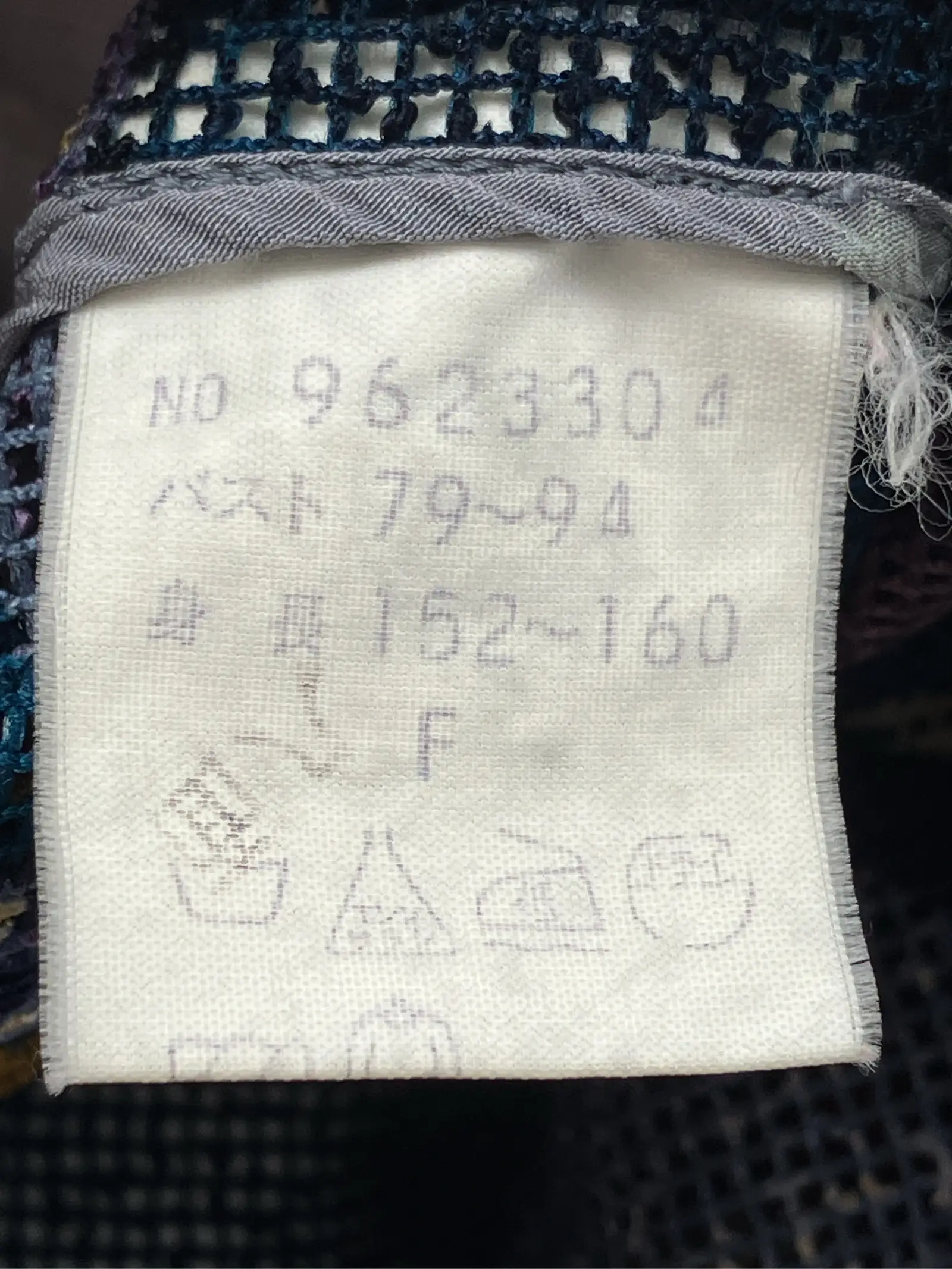 https://r2-worker.digdig.jp/product/82891421-9fd3-49b7-8e1d-94296eb01698/734be6bb-fafd-45eb-b398-586ee4aa84b3