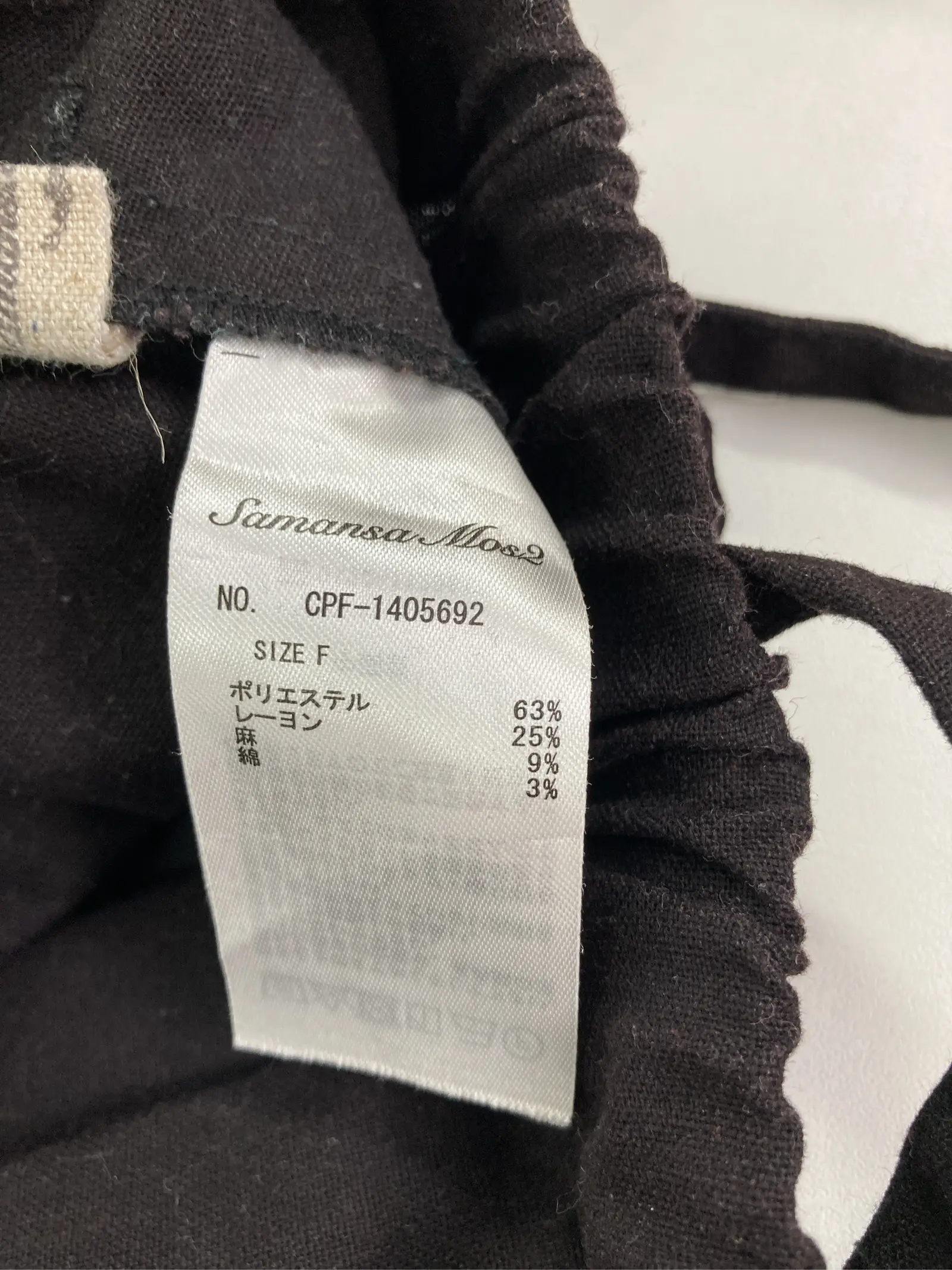 https://r2-worker.digdig.jp/product/82895866-dbb1-46fd-9785-6838bcee5290/86f3a7ac-9f48-408e-ad04-1290e9f8f210