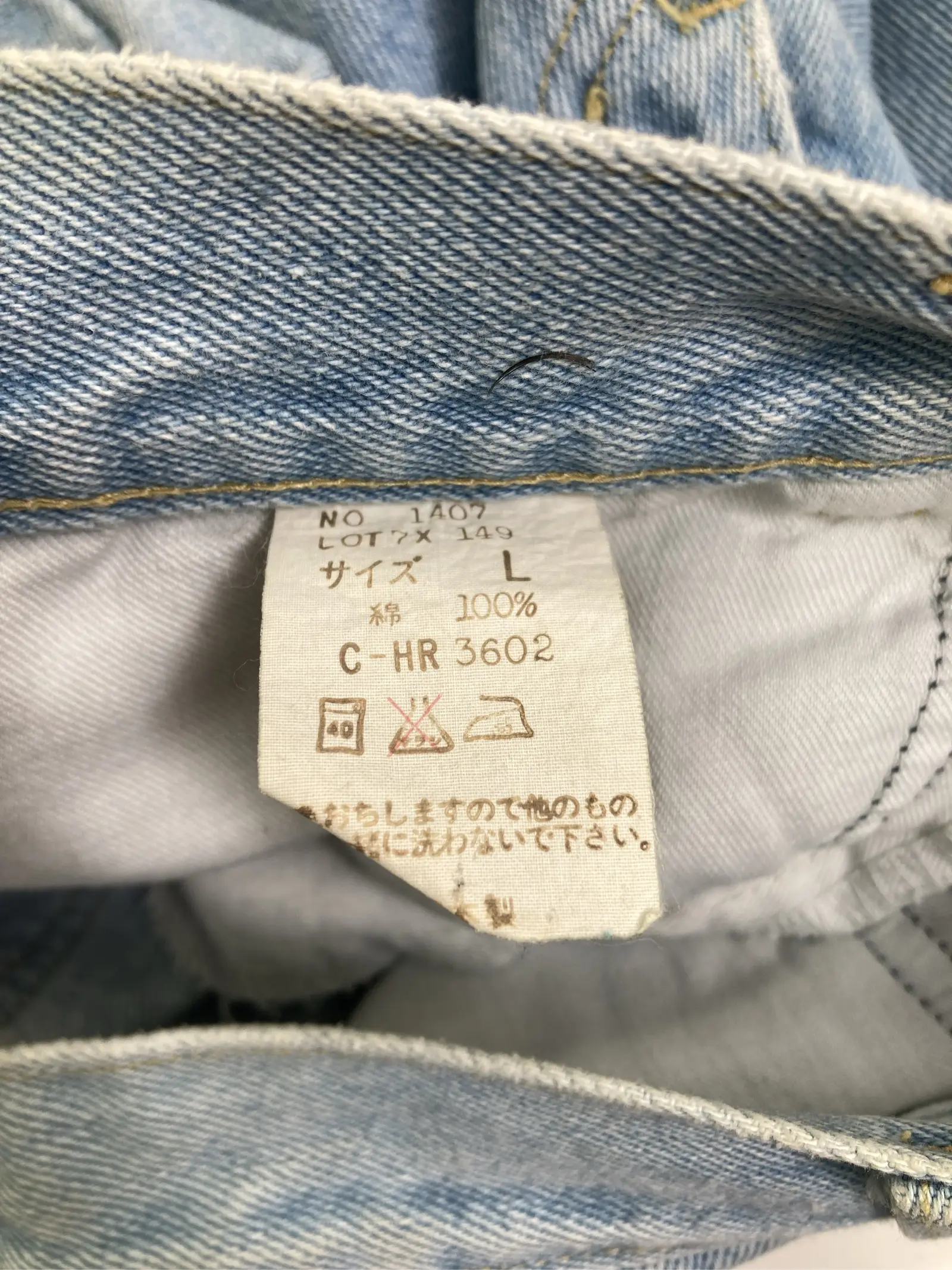https://r2-worker.digdig.jp/product/828a1626-98ec-44c3-bb1b-b7c0958329a4/c1fab63b-9b64-4aca-921b-f86cbe5b5c8d