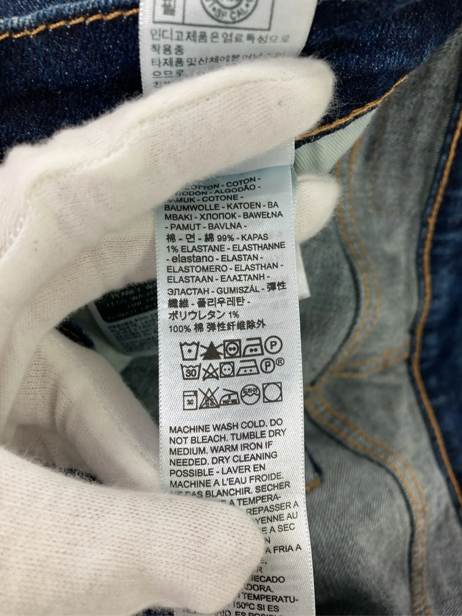 https://r2-worker.digdig.jp/product/828a70dd-da32-4753-b27f-1d65dca87ab3/04878c45-1787-416d-904b-7005e35fae75