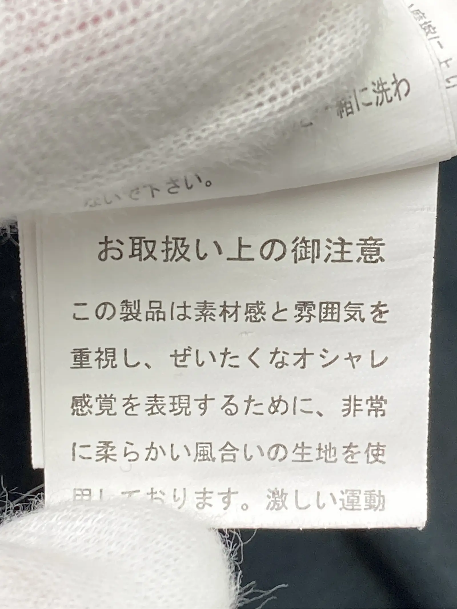 https://r2-worker.digdig.jp/product/828ad626-c9f8-4066-a064-ae31202bb13d/7405470a-1d9e-4b23-9740-0fe214e35d6e