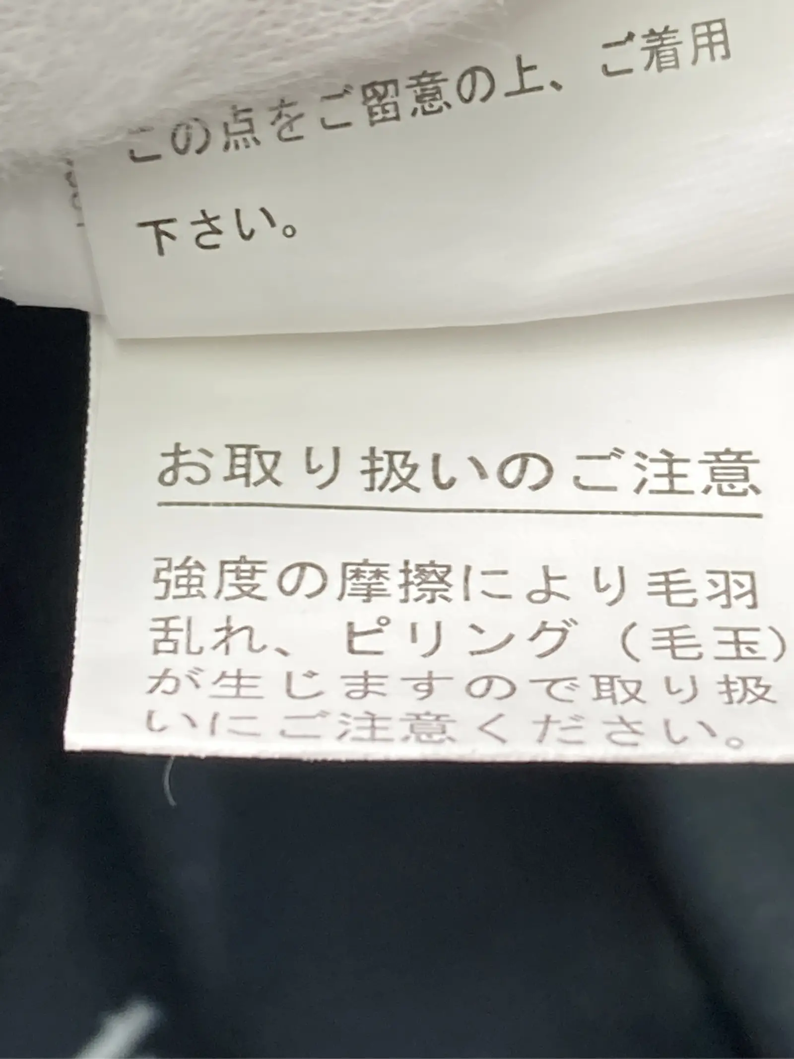 https://r2-worker.digdig.jp/product/828ad626-c9f8-4066-a064-ae31202bb13d/a98b7477-2497-4197-8eae-96d3a5b1e15c