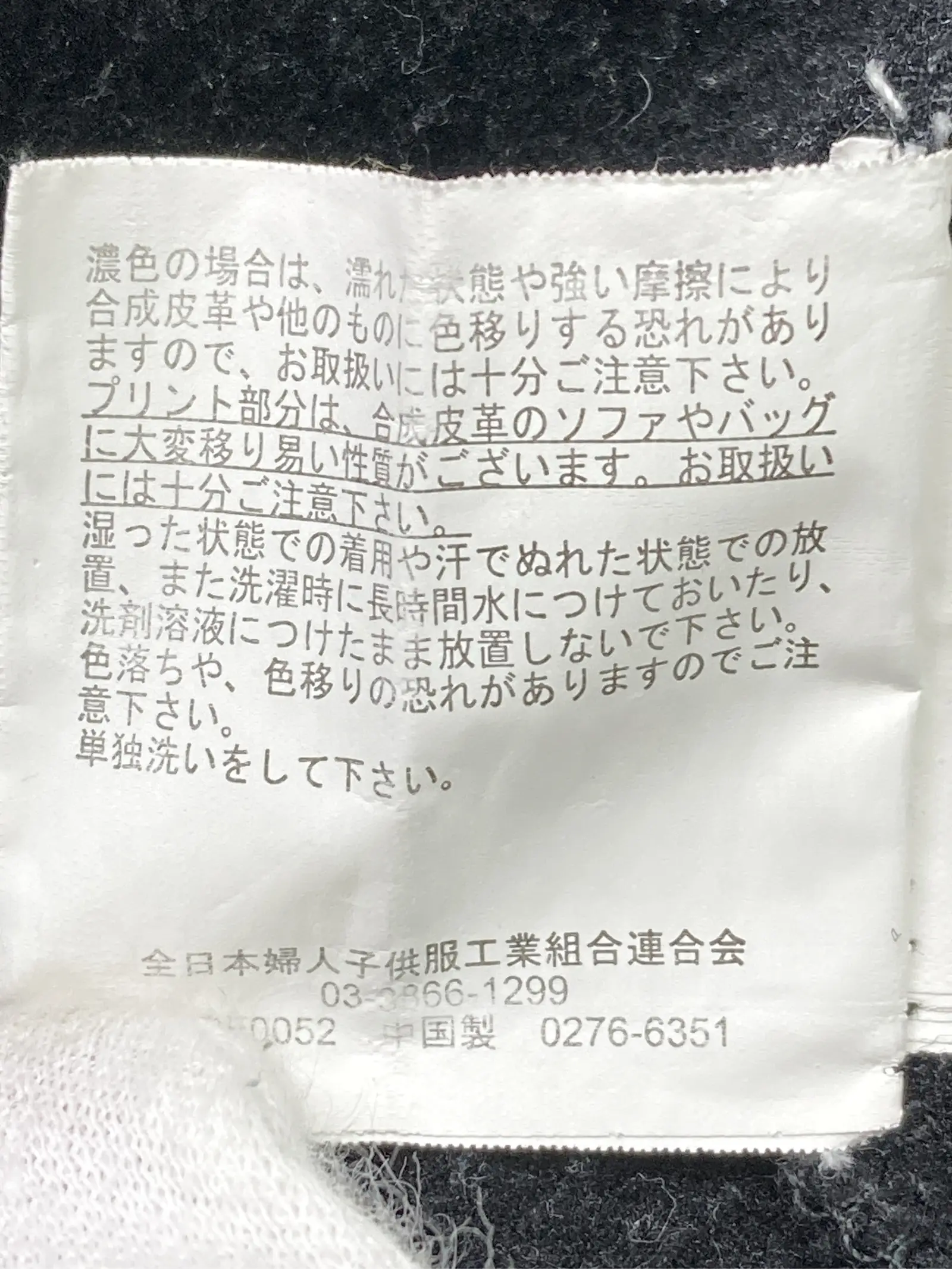 https://r2-worker.digdig.jp/product/828ad626-c9f8-4066-a064-ae31202bb13d/bbd43fb0-4fed-44a3-a2da-387fe57d38c5