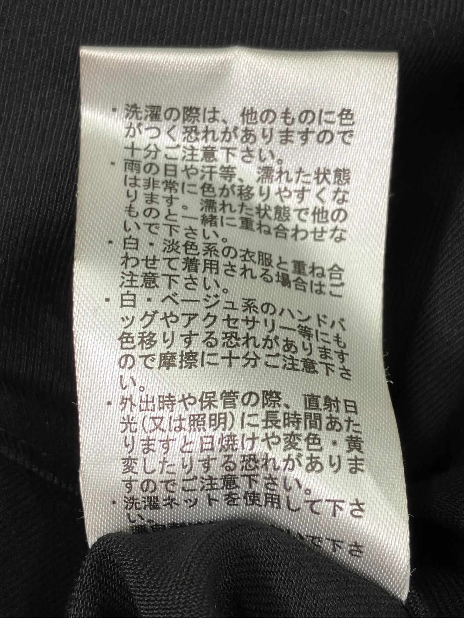 https://r2-worker.digdig.jp/product/828afde5-9c97-4617-95be-4b228d801f8f/413be135-fddf-44a1-848c-6410a4d37132