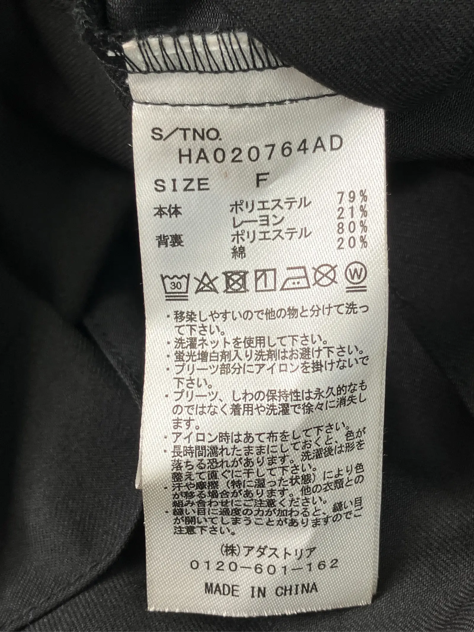 https://r2-worker.digdig.jp/product/828afde5-9c97-4617-95be-4b228d801f8f/ec9d5ec4-0904-43ac-9c66-f2de1ba59ad6