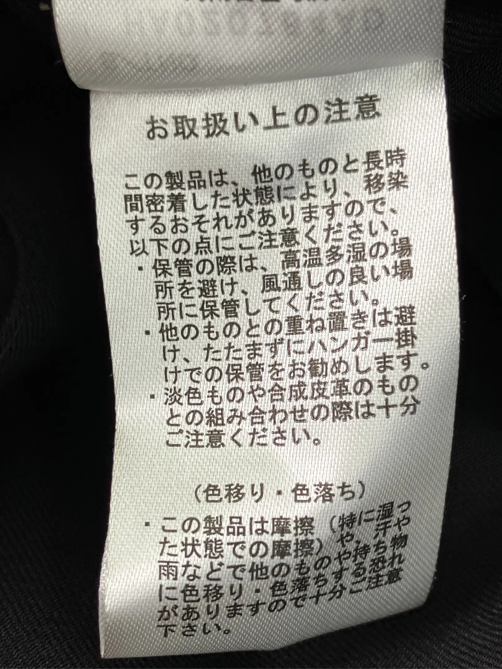 https://r2-worker.digdig.jp/product/828afde5-9c97-4617-95be-4b228d801f8f/fcb0d5d1-653b-4bd5-b366-2d07457656d0