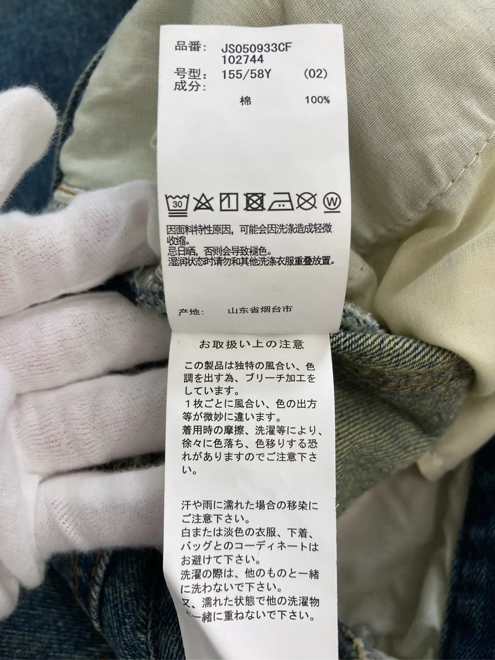 https://r2-worker.digdig.jp/product/828b834b-c2bc-4d75-8875-e25da8480a84/0f5ce136-2568-4867-bb55-77979321f3df