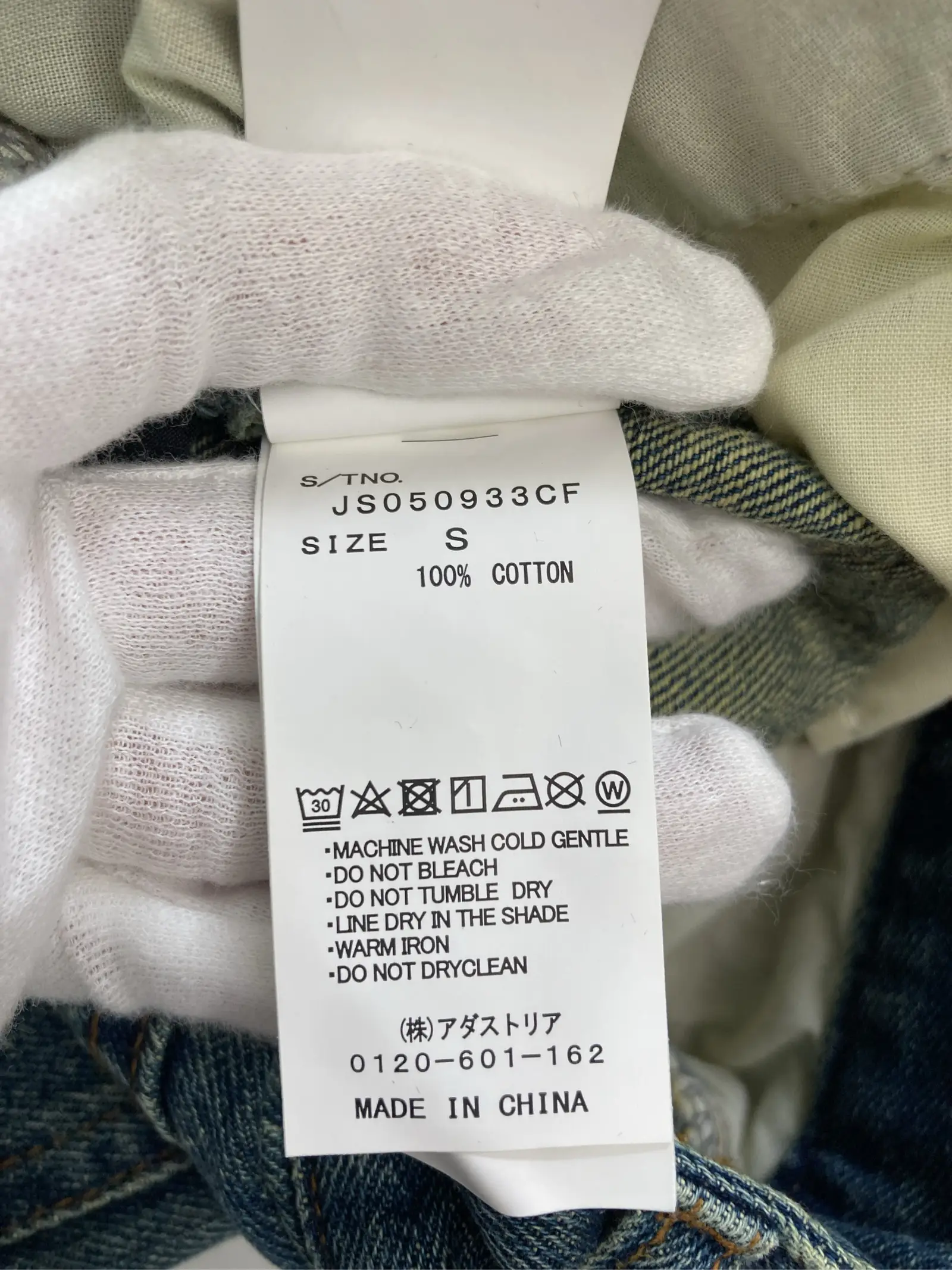 https://r2-worker.digdig.jp/product/828b834b-c2bc-4d75-8875-e25da8480a84/0f9bae91-a101-441c-9af3-b15d52ed4845