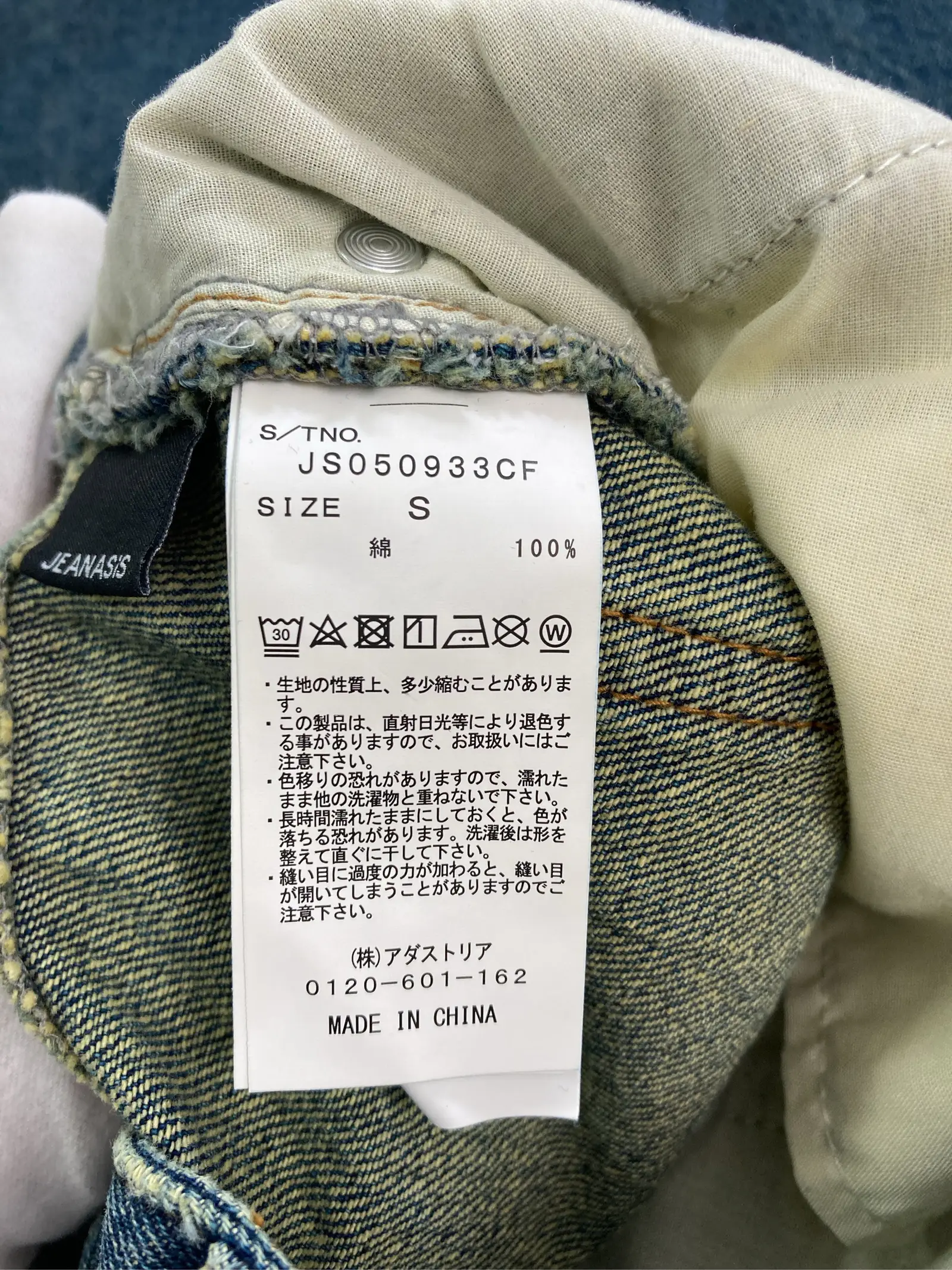 https://r2-worker.digdig.jp/product/828b834b-c2bc-4d75-8875-e25da8480a84/b83933cc-274f-4e92-ac76-57be350b499d