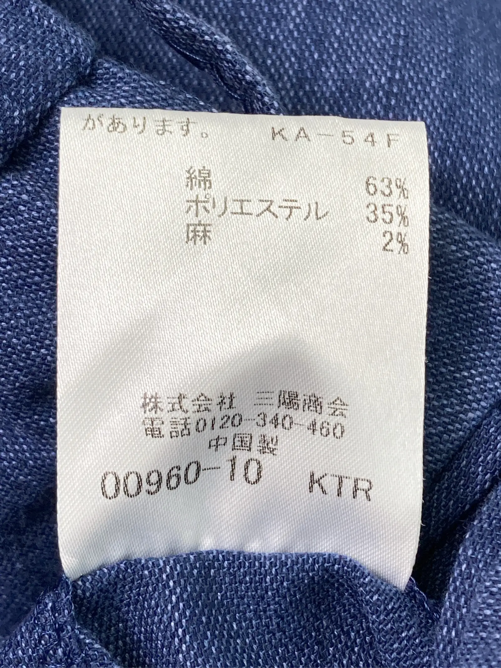 https://r2-worker.digdig.jp/product/828c4775-bde9-49b3-be79-eb2b7b709713/8ac38e66-138f-4d0b-89d9-5235f651b9bd