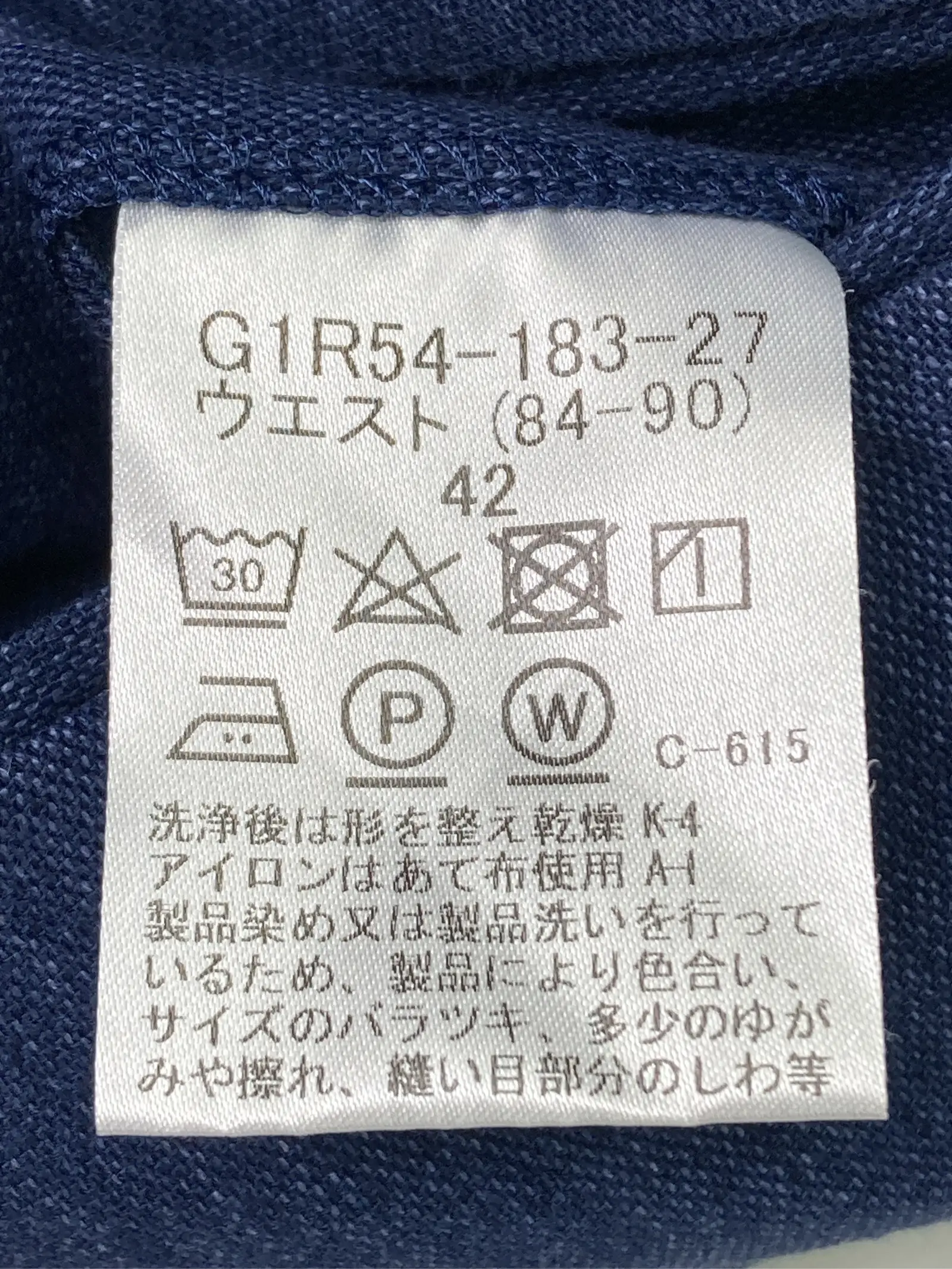 https://r2-worker.digdig.jp/product/828c4775-bde9-49b3-be79-eb2b7b709713/985c551f-be5d-40bf-8e8d-af12eaafa2d1