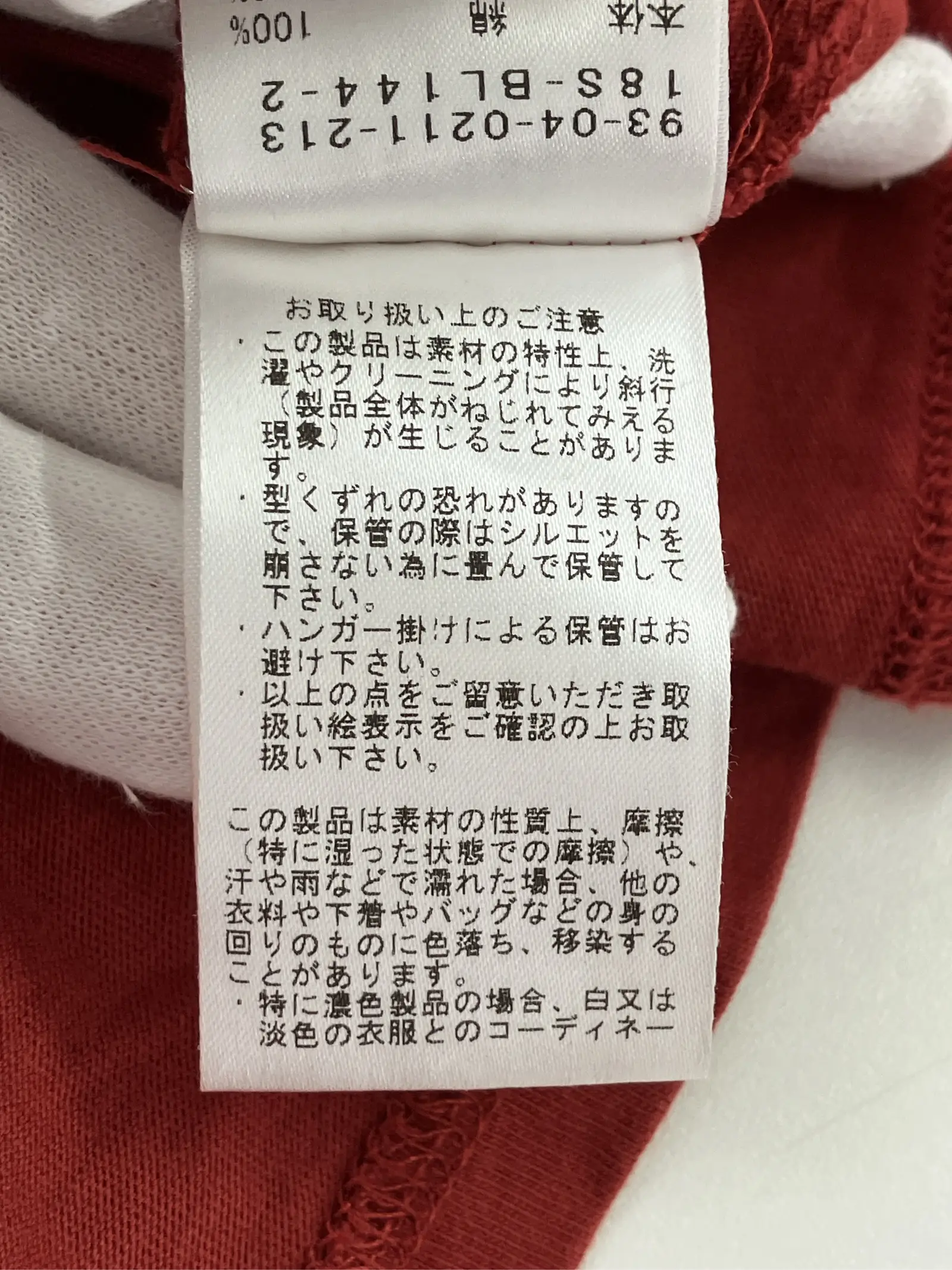 https://r2-worker.digdig.jp/product/828feefe-2189-4ee5-9074-8d671c4e6f66/8e7afac1-12e2-48cd-a004-80744713c274