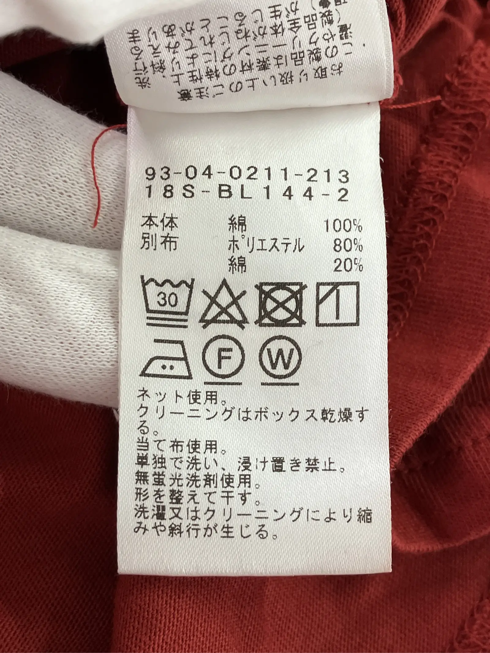 https://r2-worker.digdig.jp/product/828feefe-2189-4ee5-9074-8d671c4e6f66/dab17746-dccb-48a8-a0d0-5b85eb103ae1