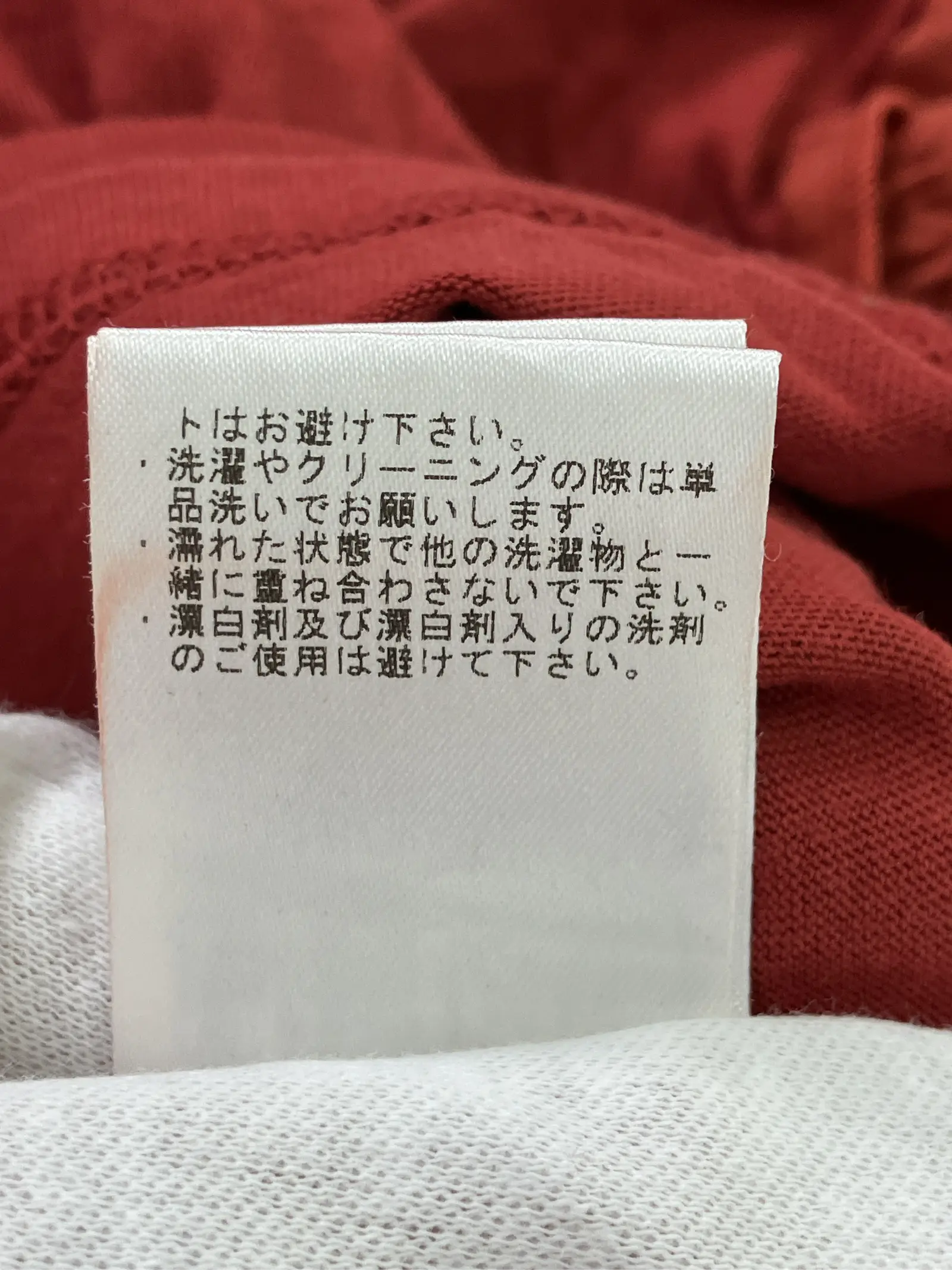 https://r2-worker.digdig.jp/product/828feefe-2189-4ee5-9074-8d671c4e6f66/f6ab802e-5e30-42f6-93a1-80b25f88d125
