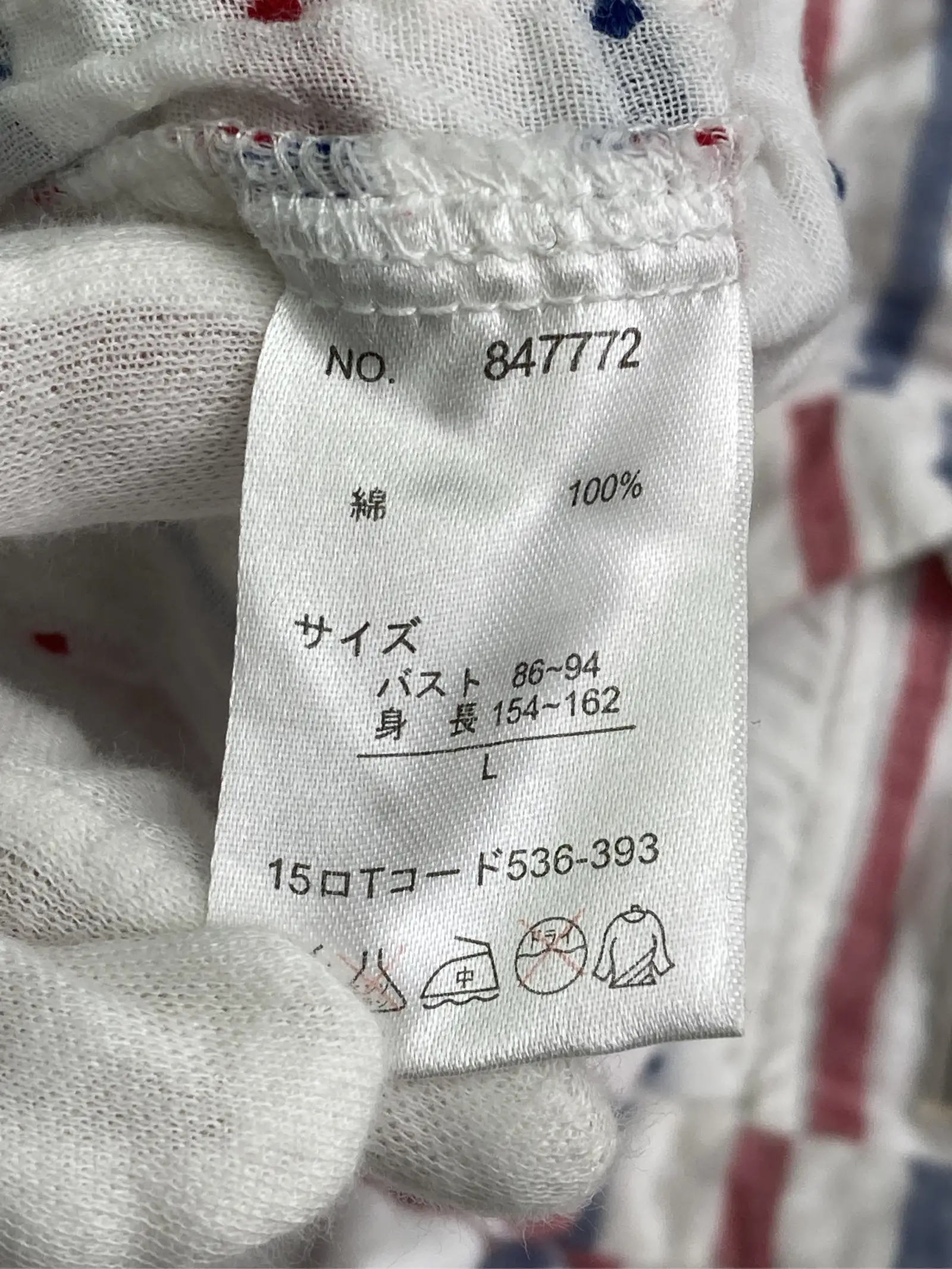 https://r2-worker.digdig.jp/product/828ff6ba-83a6-4b6c-a87a-83b189607b5e/165b2caf-9487-4318-bfab-bd9912dbb9c6