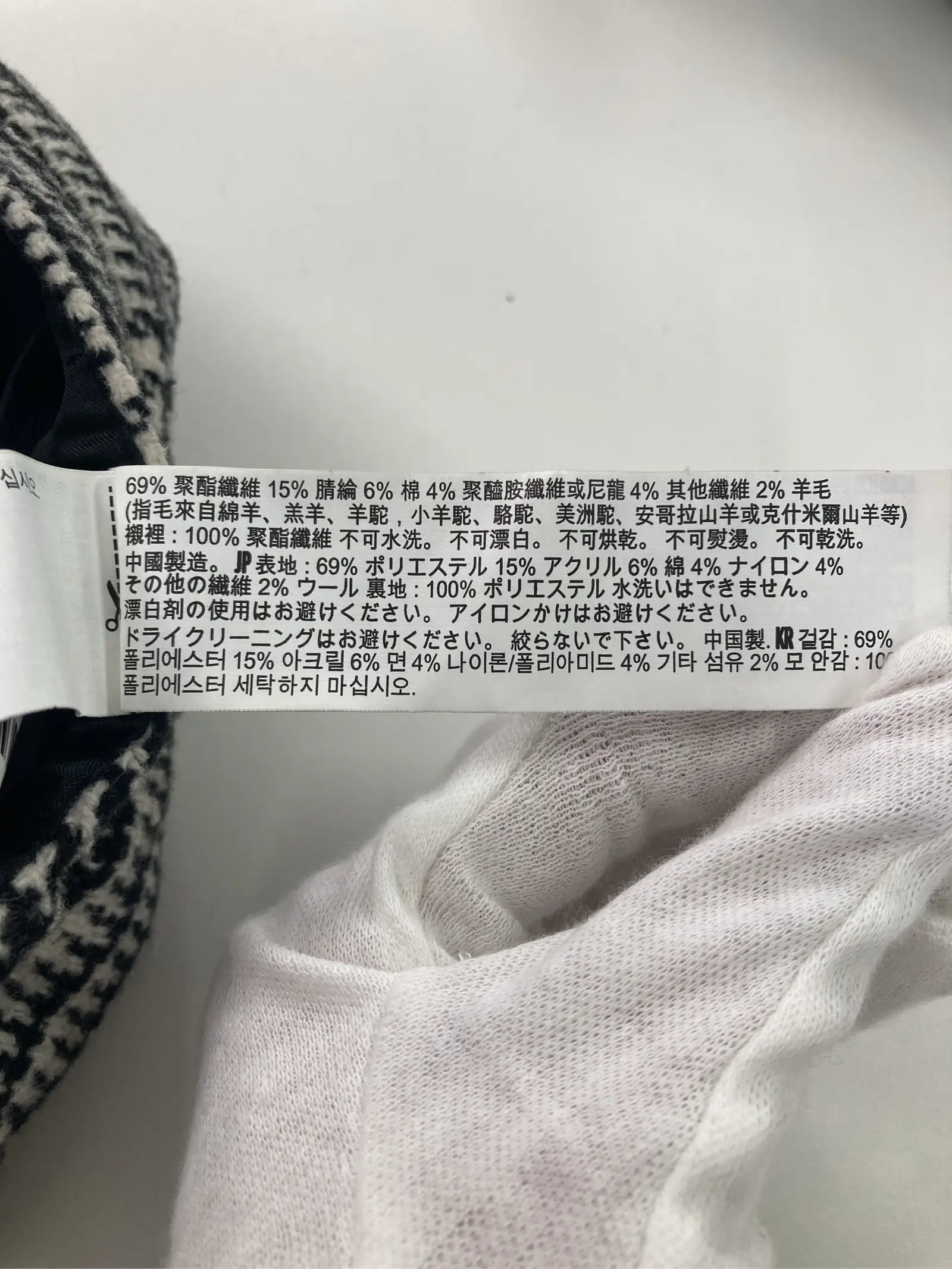 https://r2-worker.digdig.jp/product/82912ed3-2a41-4c15-bb1c-2eddbe5fc2e9/b702ea6c-93cf-40ca-bee8-530bb4c5afe1