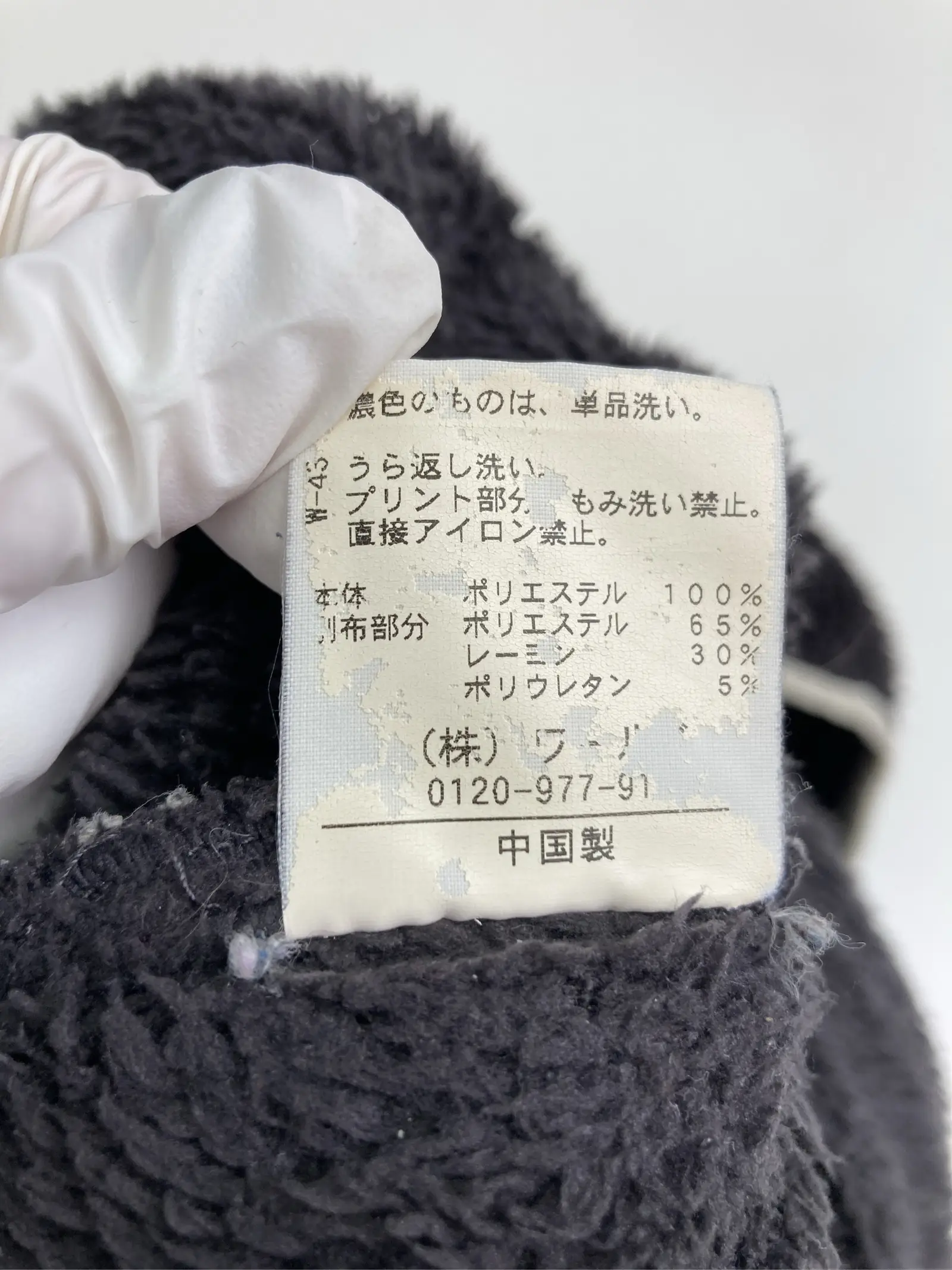 https://r2-worker.digdig.jp/product/82914ef3-abf9-4cb7-a4ed-9e8773cfea4c/cb75c954-5da5-48e2-9059-3a90ab6f8fcc