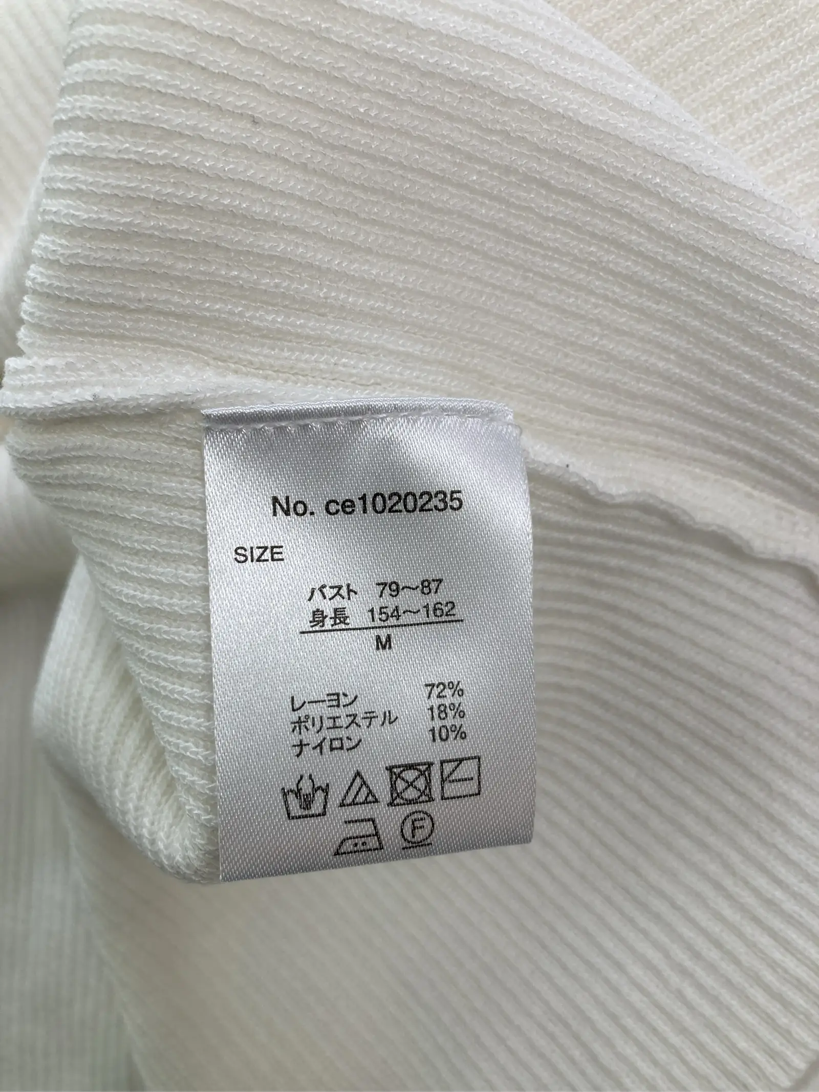 https://r2-worker.digdig.jp/product/829244f0-3d86-464c-8cb2-4a57d06eb80a/8cd7f2b9-7a70-49a9-8b85-d854c62befbf