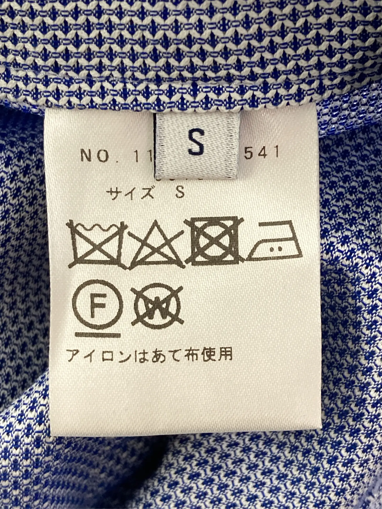 https://r2-worker.digdig.jp/product/8292b8a0-be9c-4a44-8c28-75e3e3ff1601/cea81a79-e4d7-4be0-93c1-a181c39dd646