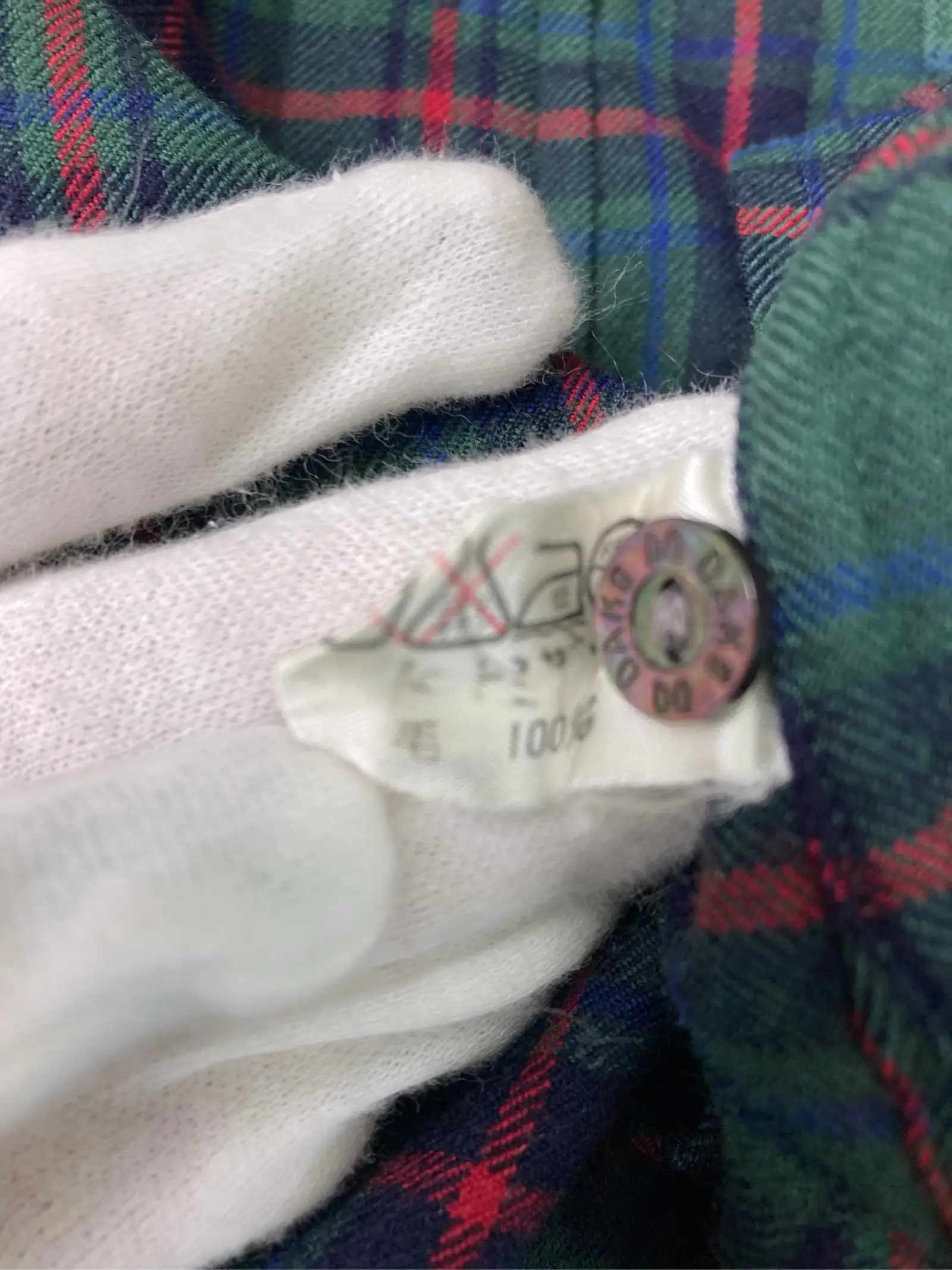 https://r2-worker.digdig.jp/product/82932782-85be-485e-81ca-d14261c1a522/815c7ab6-10db-47c1-97ab-56dee16771ef