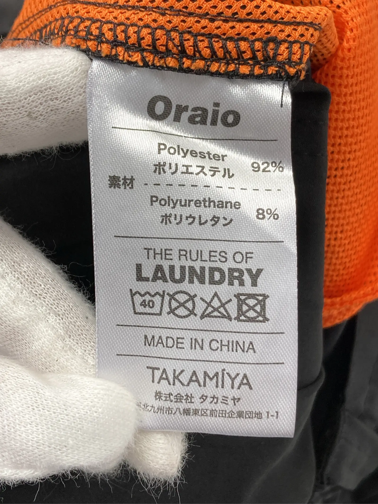 https://r2-worker.digdig.jp/product/829386ac-4e0b-429d-aca4-3d0192bba320/a1af23f2-3fb8-4356-8ef5-f550e7fbbc15