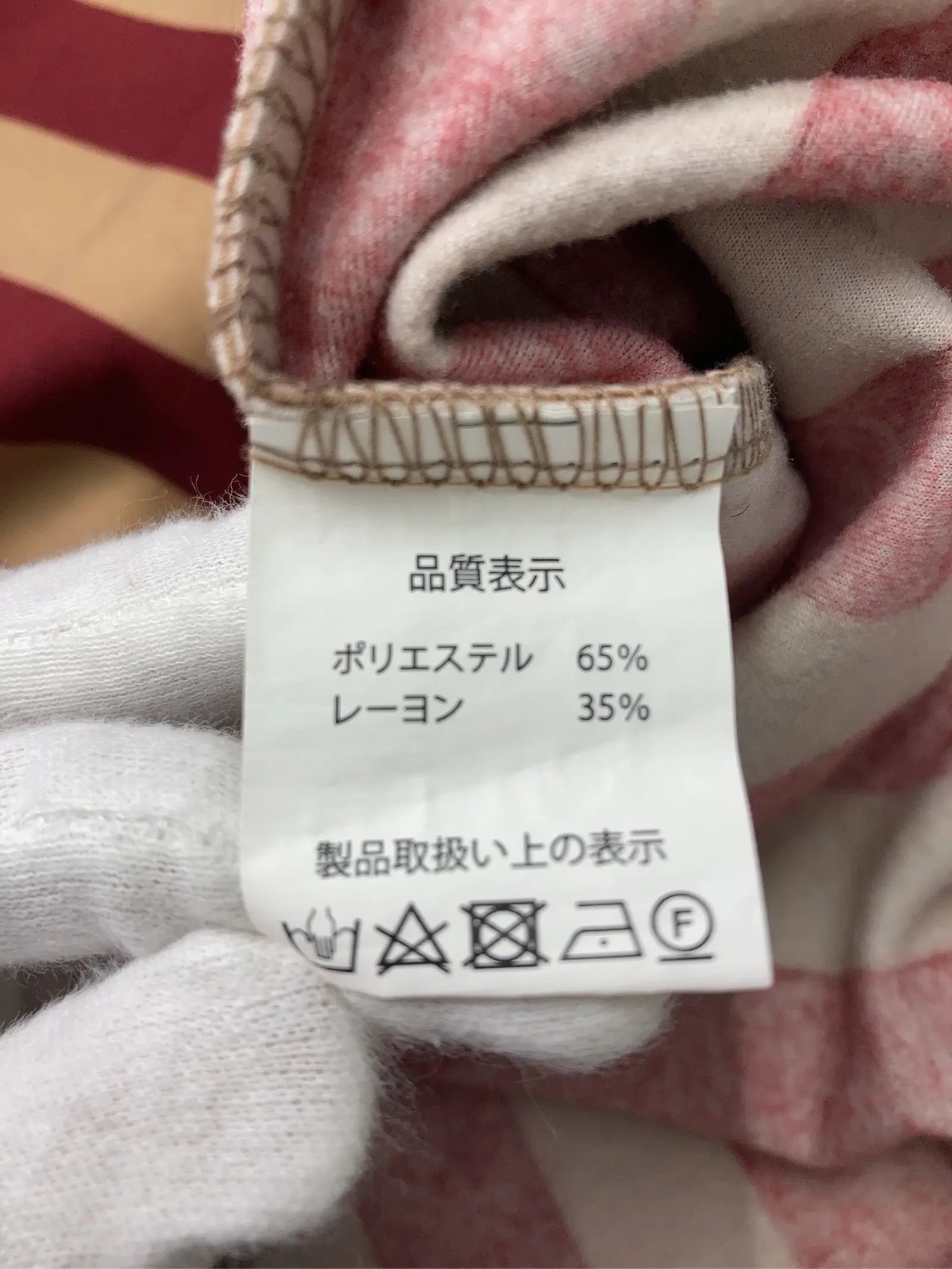 https://r2-worker.digdig.jp/product/8296f8b1-f101-48a8-b697-a6adb30596b9/4220f9d0-27bb-4235-acf2-d45111d3e18d