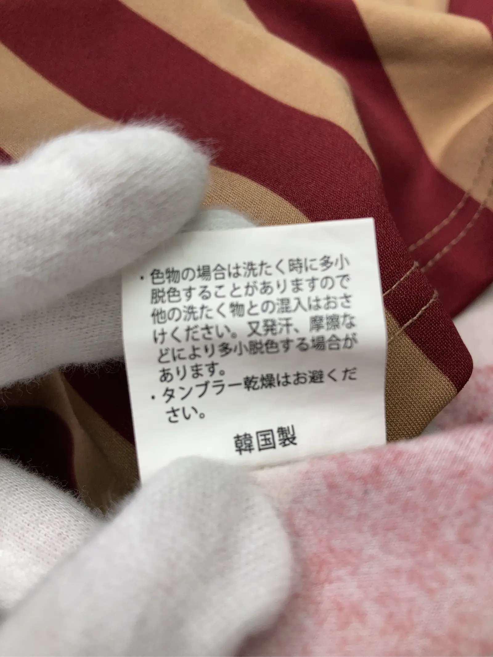 https://r2-worker.digdig.jp/product/8296f8b1-f101-48a8-b697-a6adb30596b9/b898c05b-f7fe-4c71-ba32-3da73059bb1d