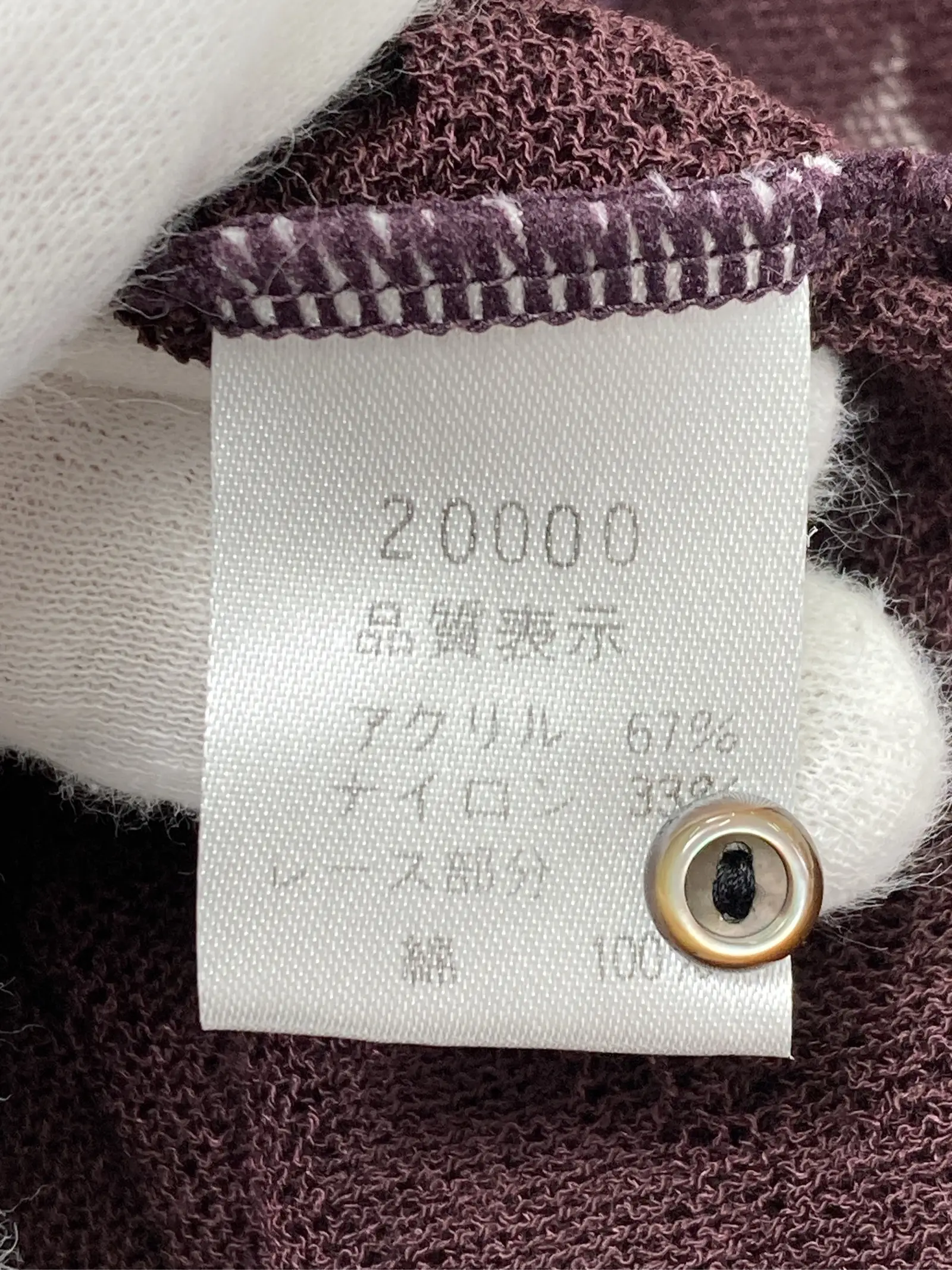 https://r2-worker.digdig.jp/product/82975871-76a2-407b-b5fe-ef6c1bb9893d/a9db2136-b36b-4fb4-bb3c-25bd28bc3147
