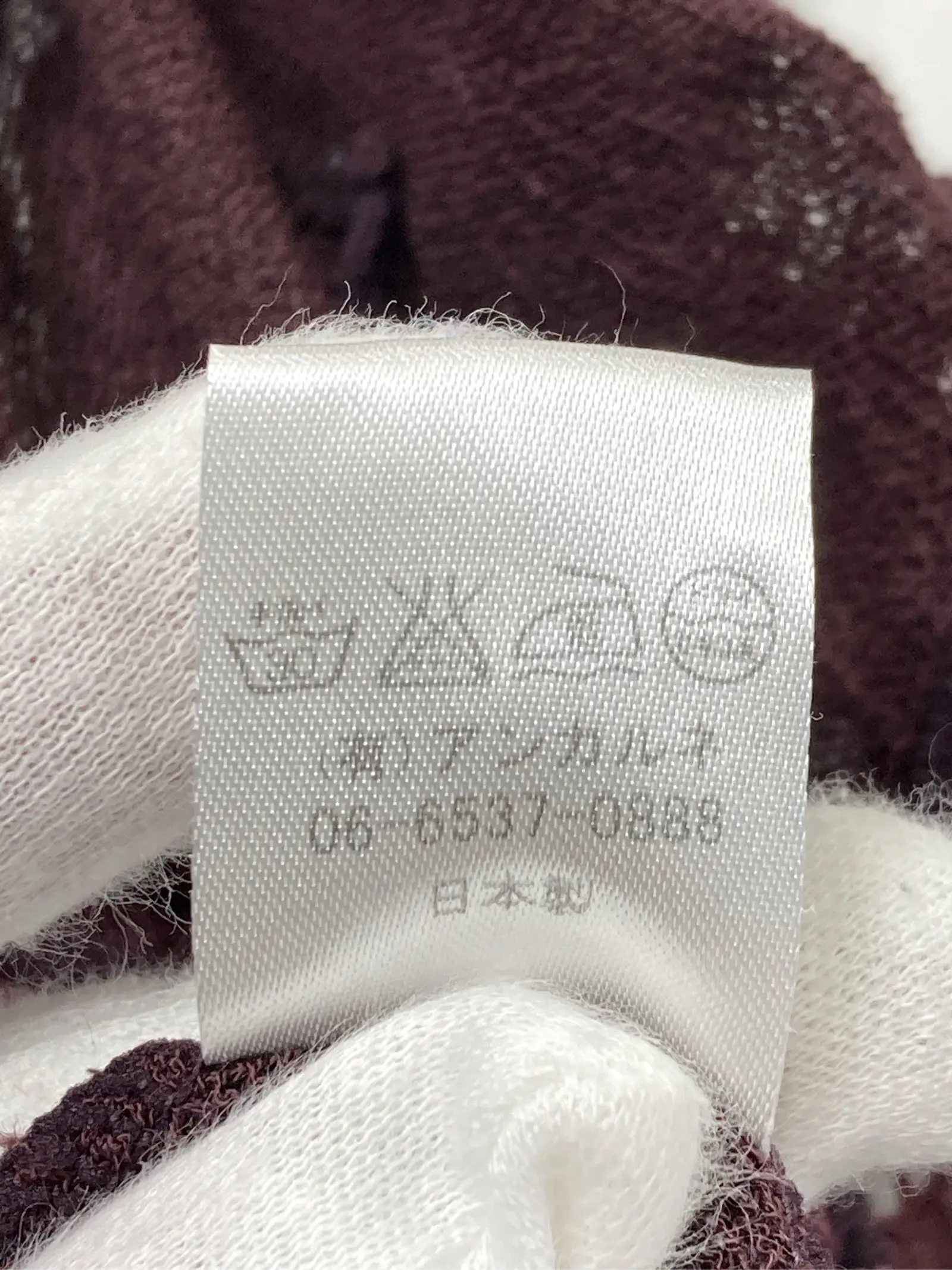 https://r2-worker.digdig.jp/product/82975871-76a2-407b-b5fe-ef6c1bb9893d/dd3e1659-ad95-4143-ab62-ccb922464b08