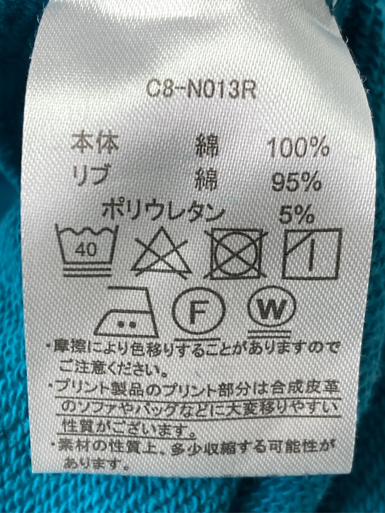https://r2-worker.digdig.jp/product/82985fd7-2aa8-4c36-8699-6c2fb1cd2e36/daf2cc2a-29ef-448d-b7e4-249905057cff