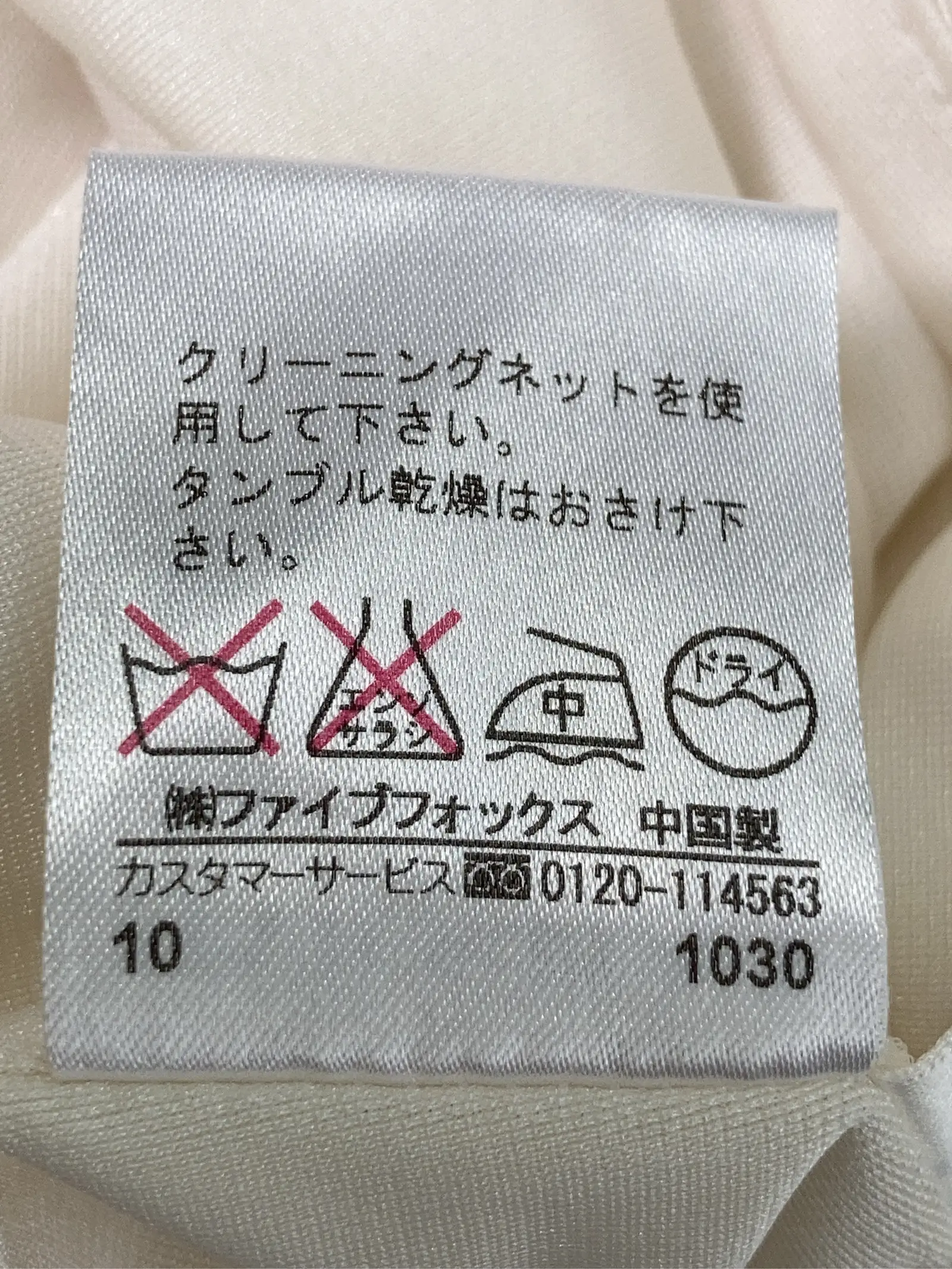 https://r2-worker.digdig.jp/product/8298825f-bf7e-4935-827b-9c48408ca341/4071f456-7e20-4837-a4c2-3828db8f58c0